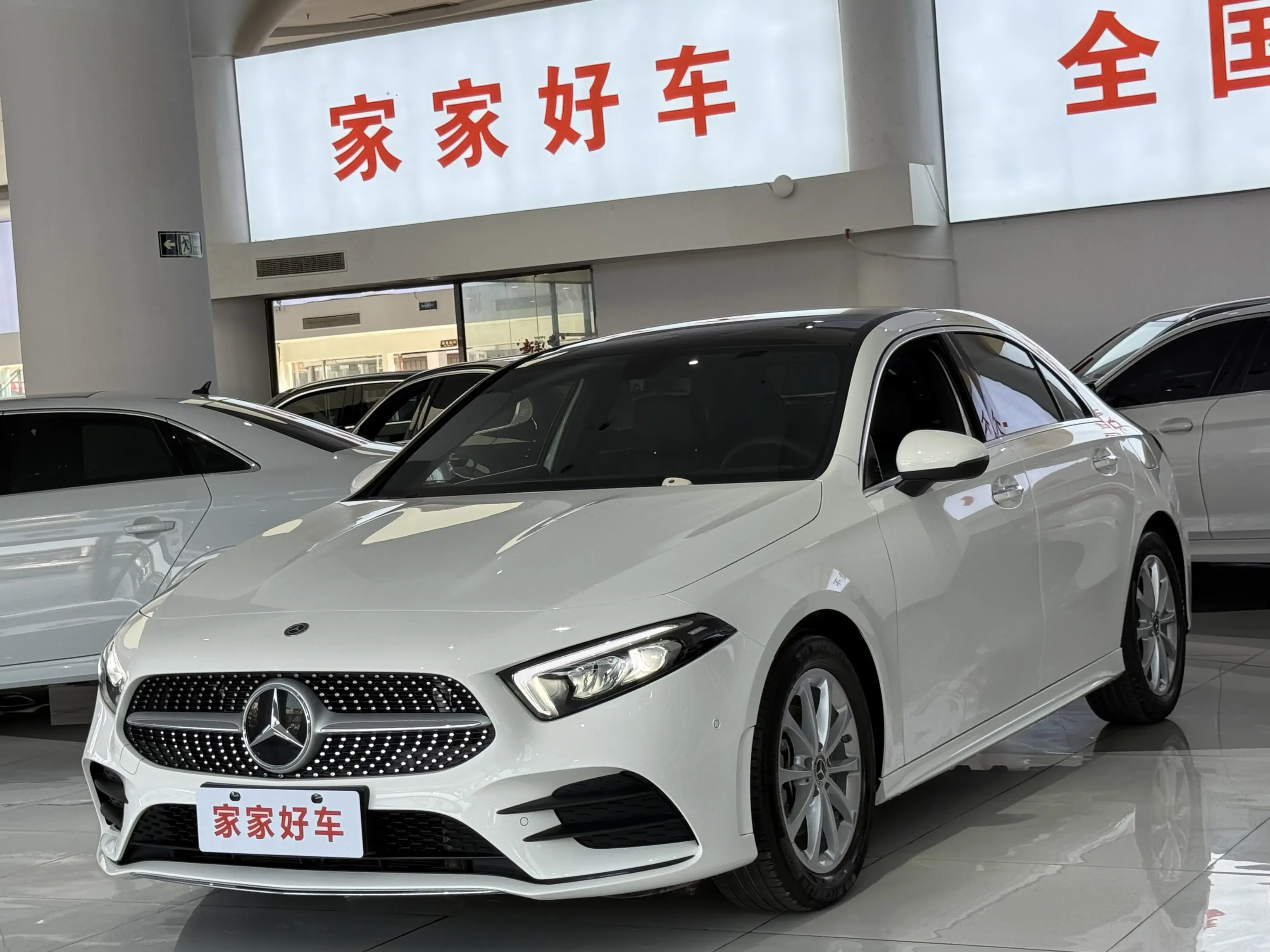 Mercedes-Benz Mercedes Benz A Class
