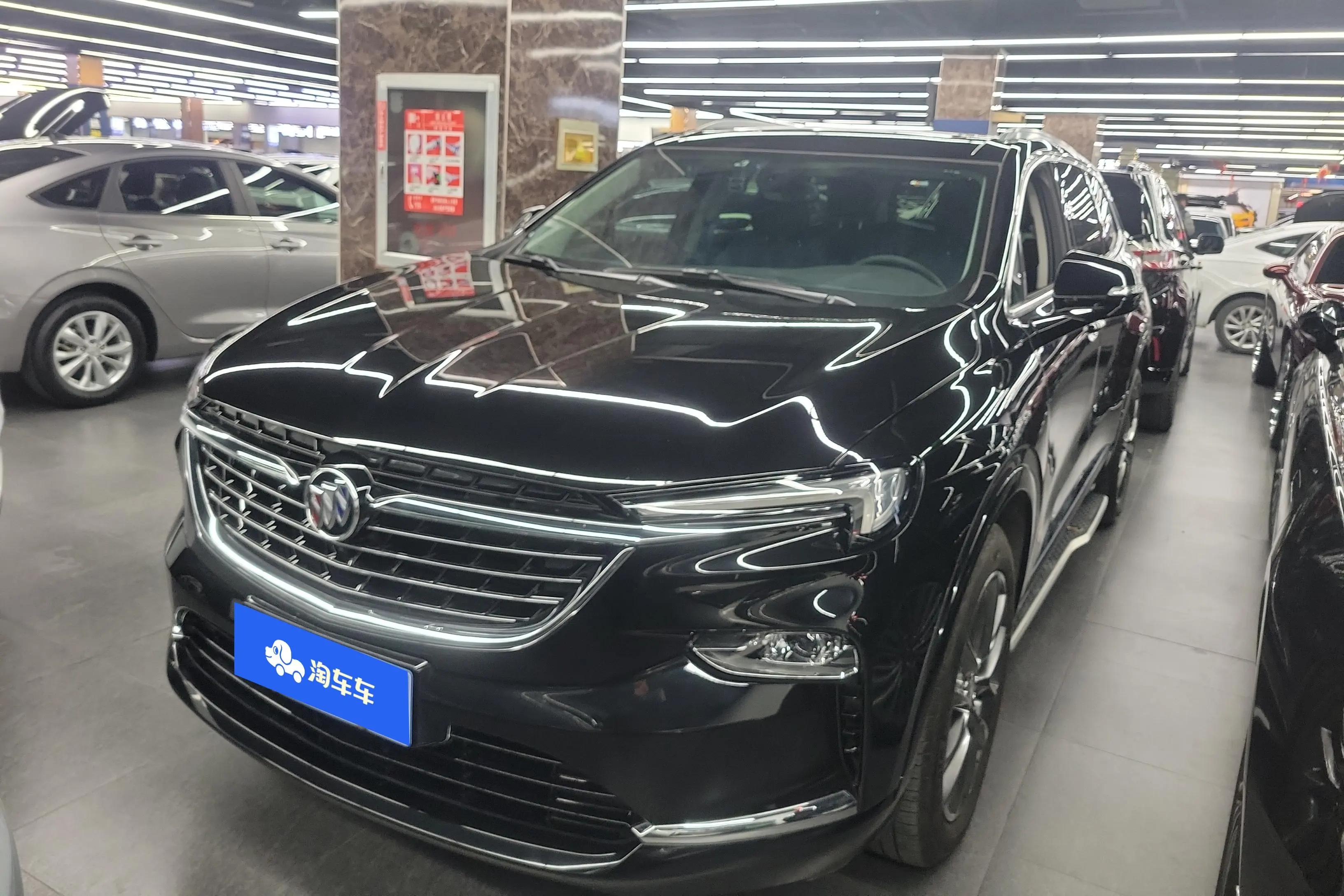Buick Angke Banner