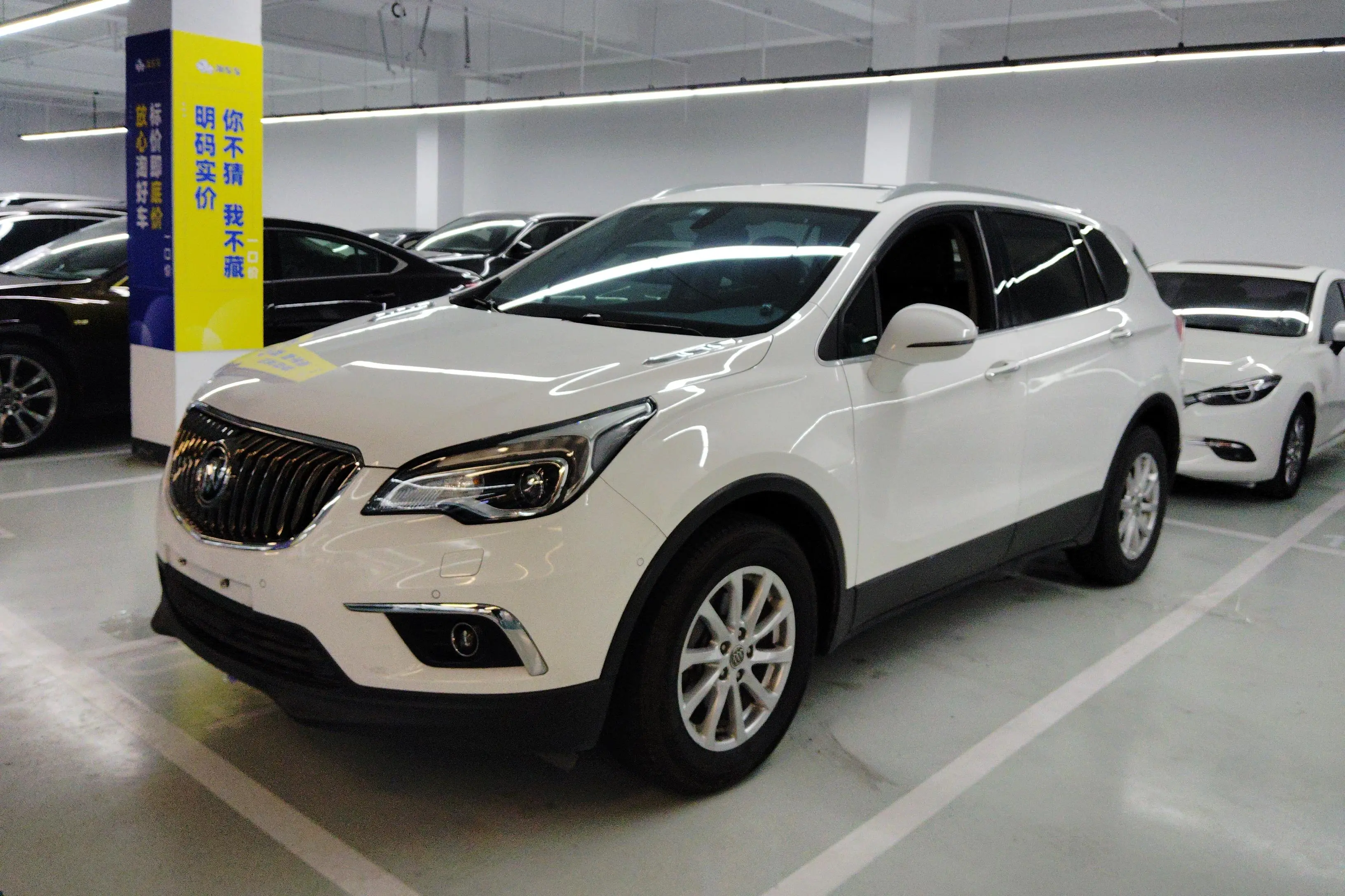 Buick Envision