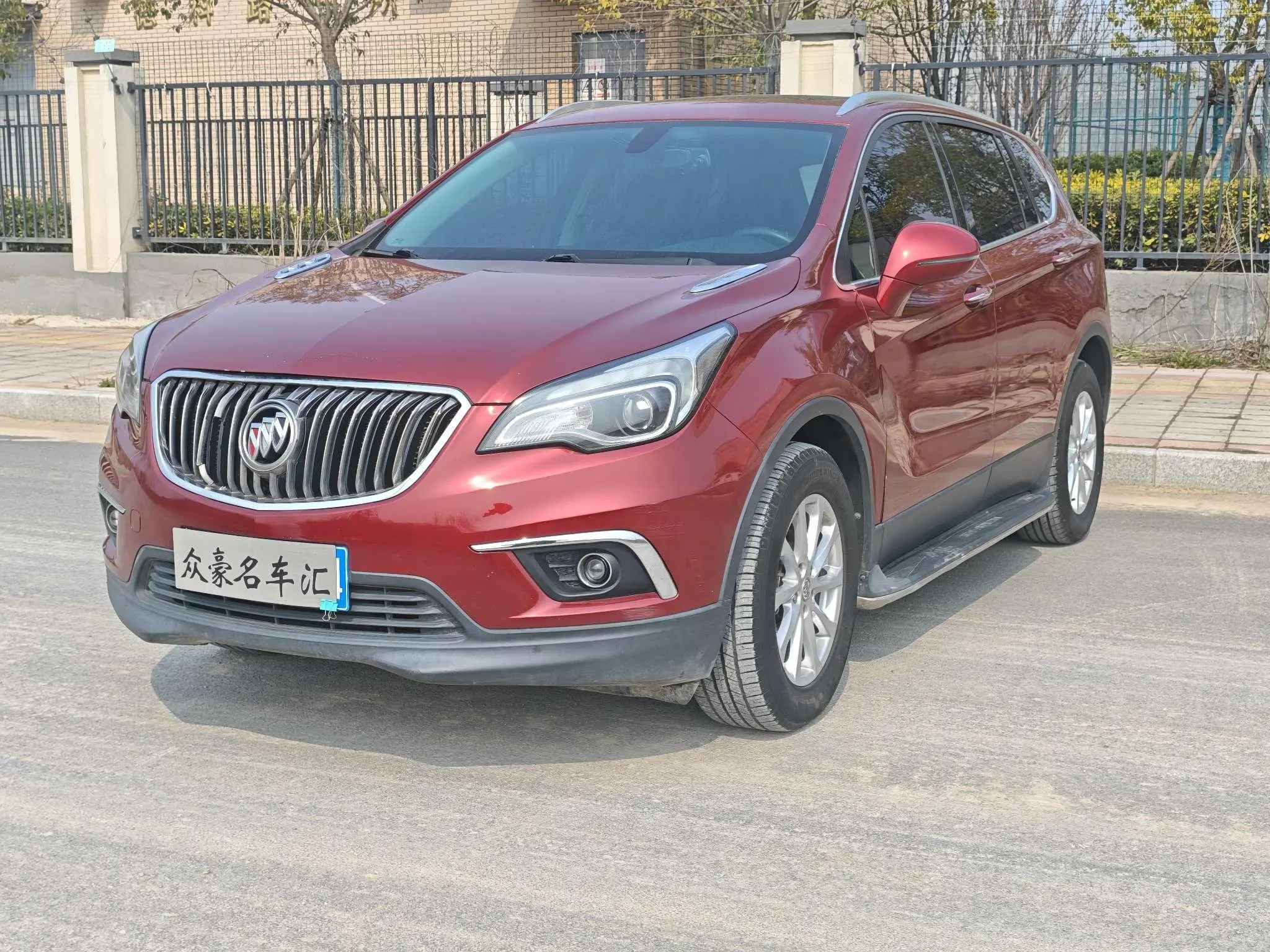 Buick Envision