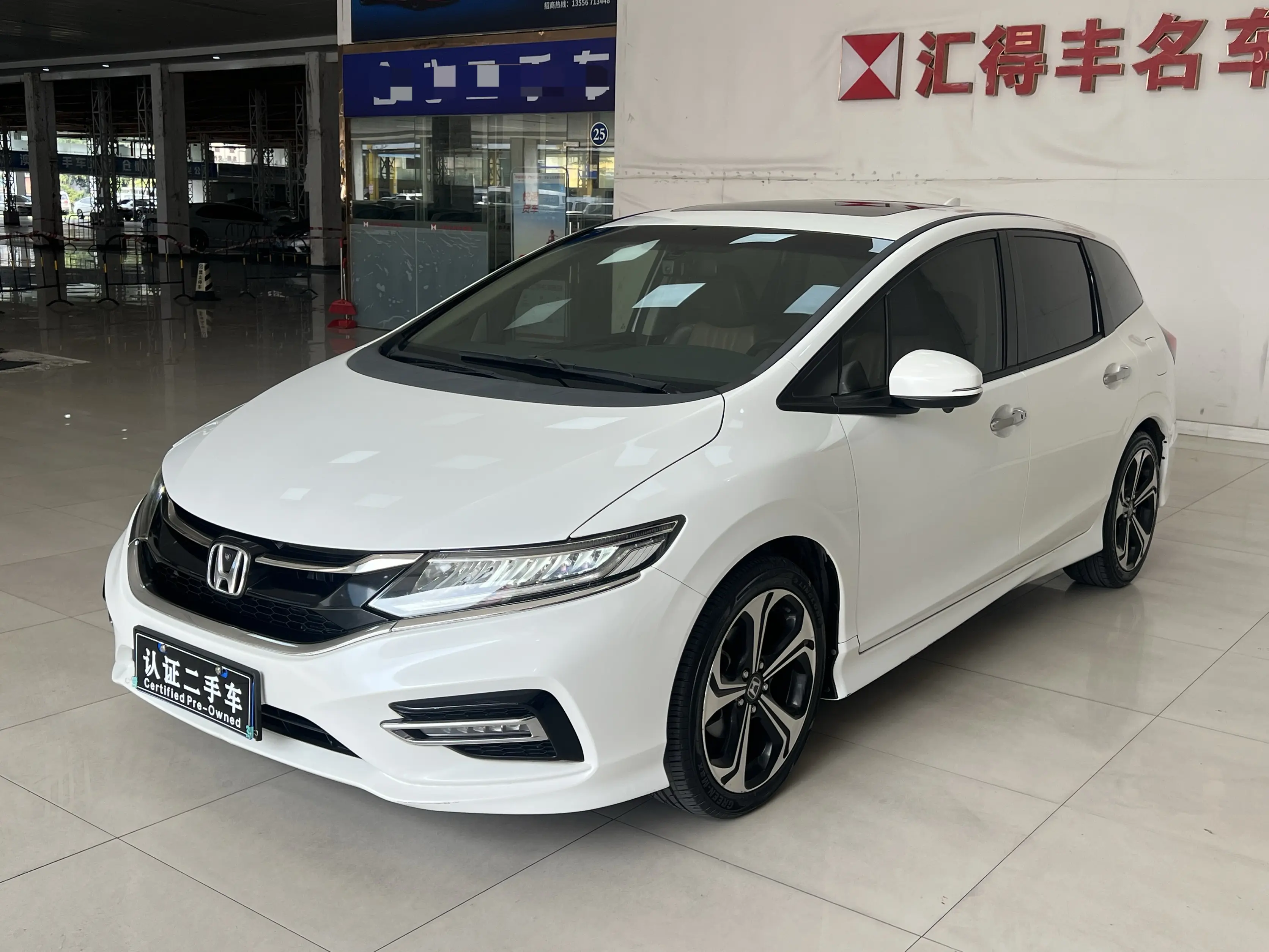 Honda Jed