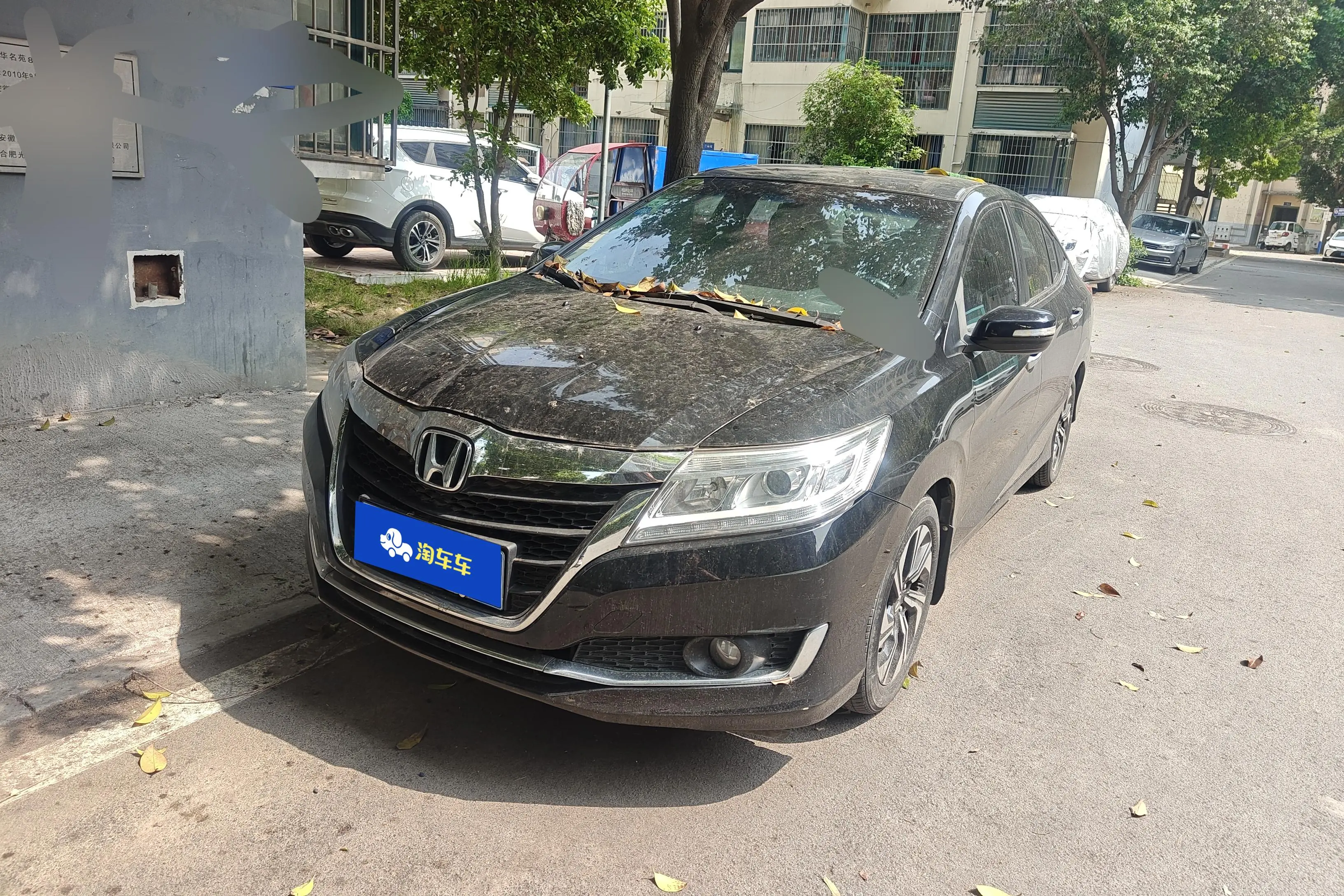 Honda Crider