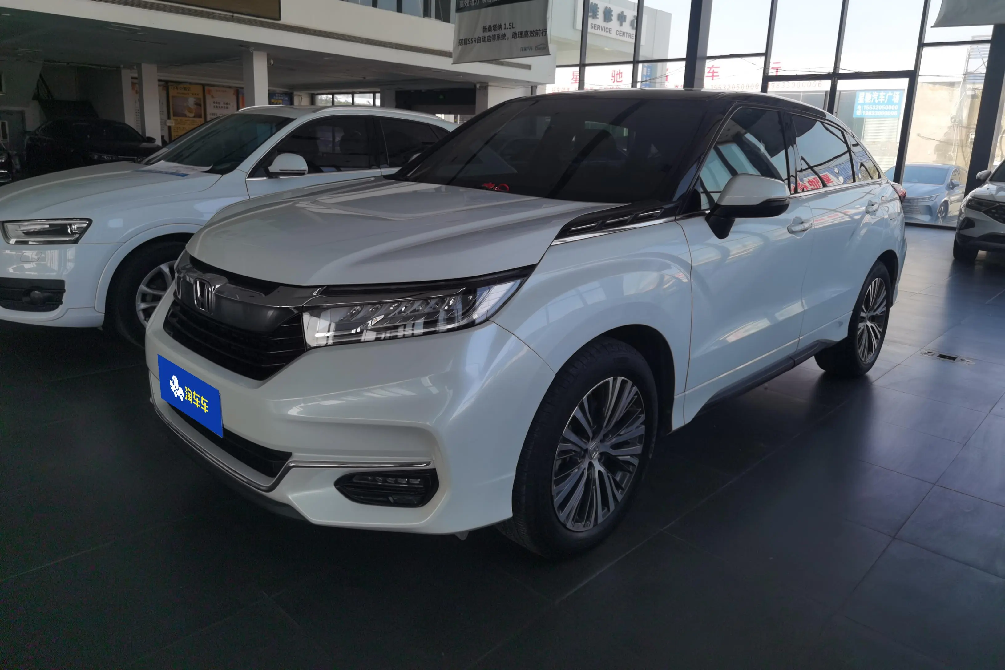 Honda Avancier