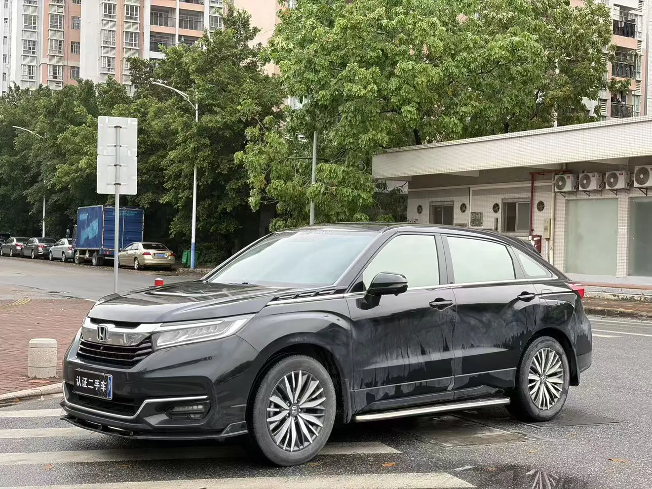 Honda Avancier