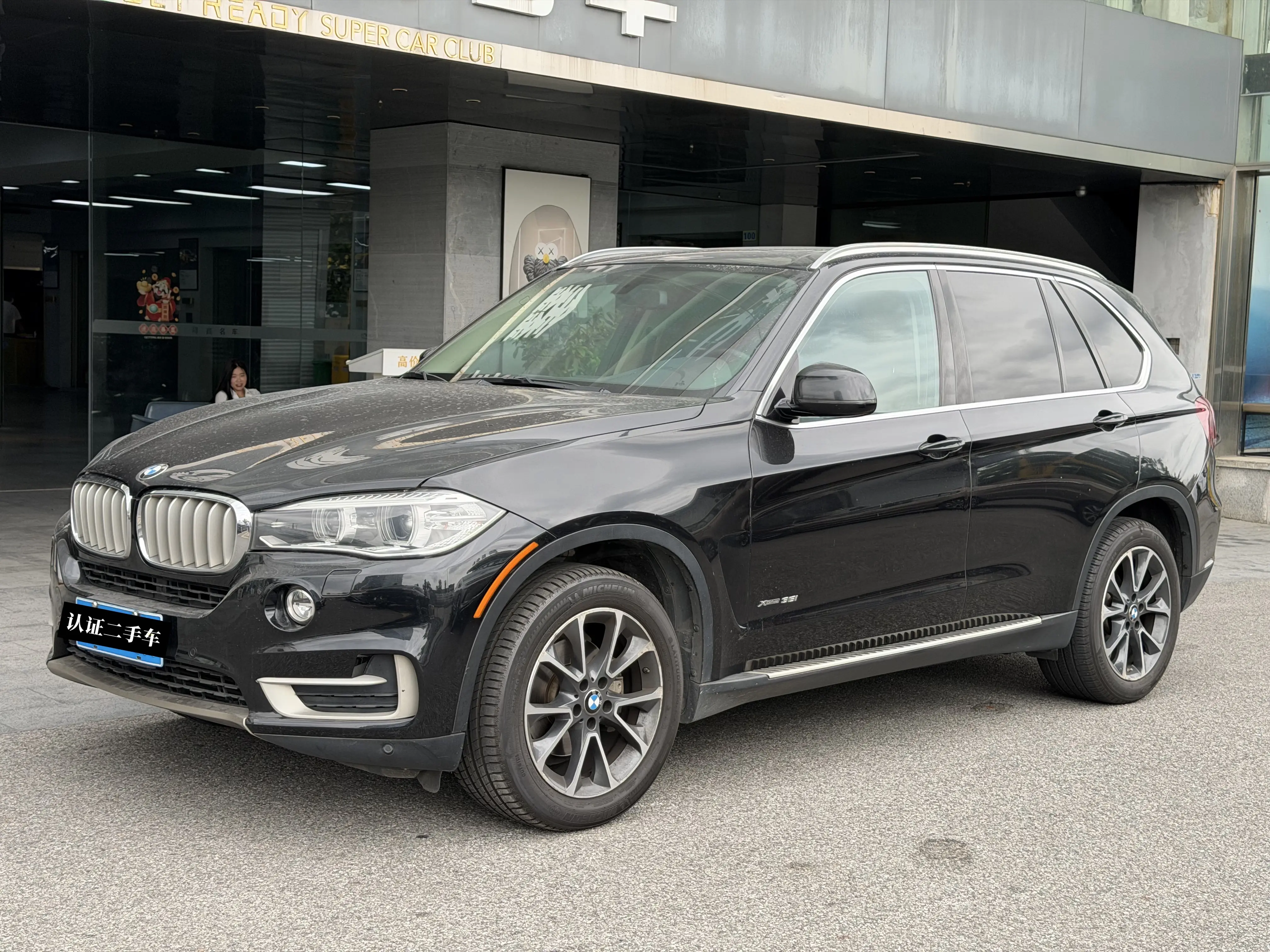 BMW X5
