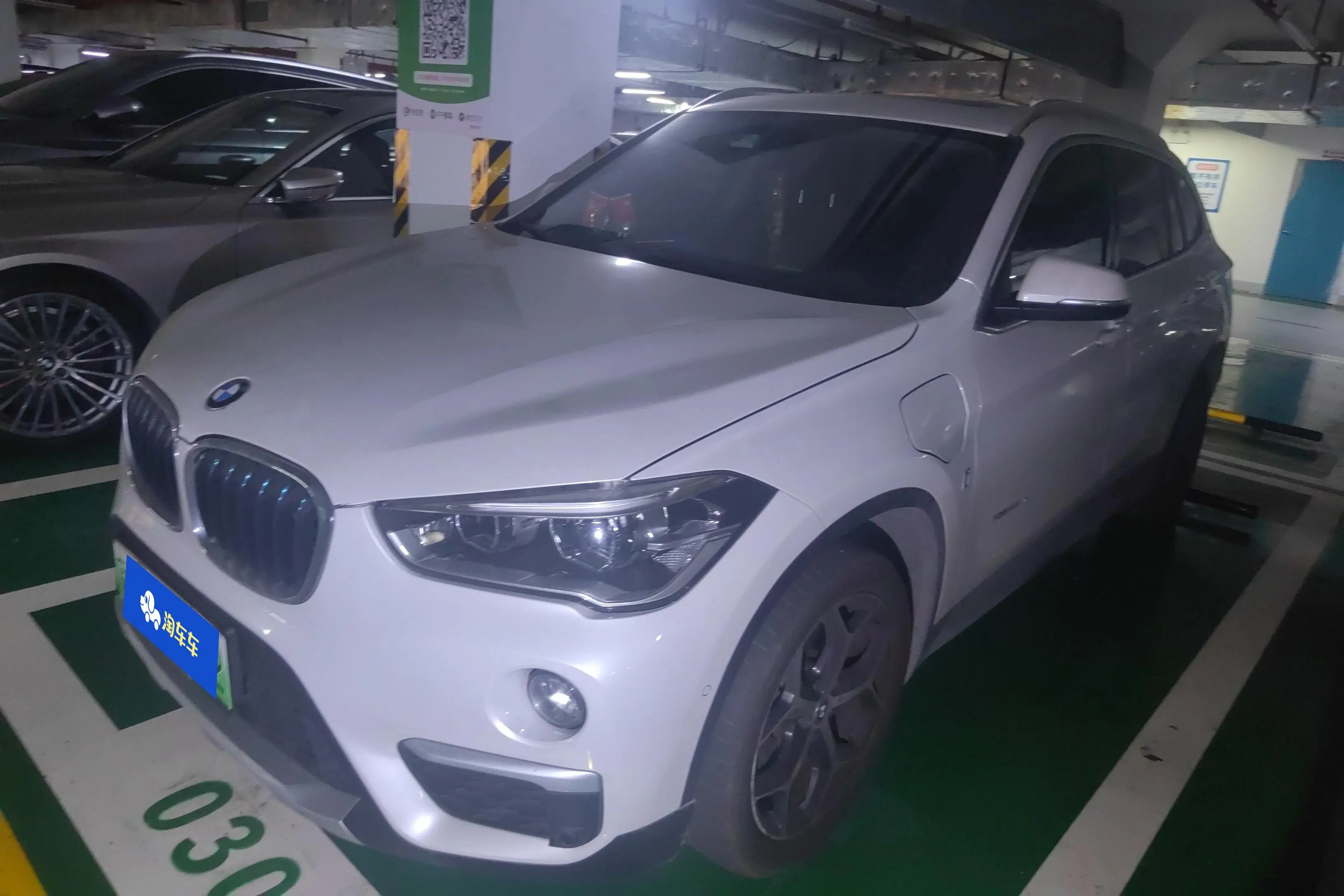 BMW X1 PHEV