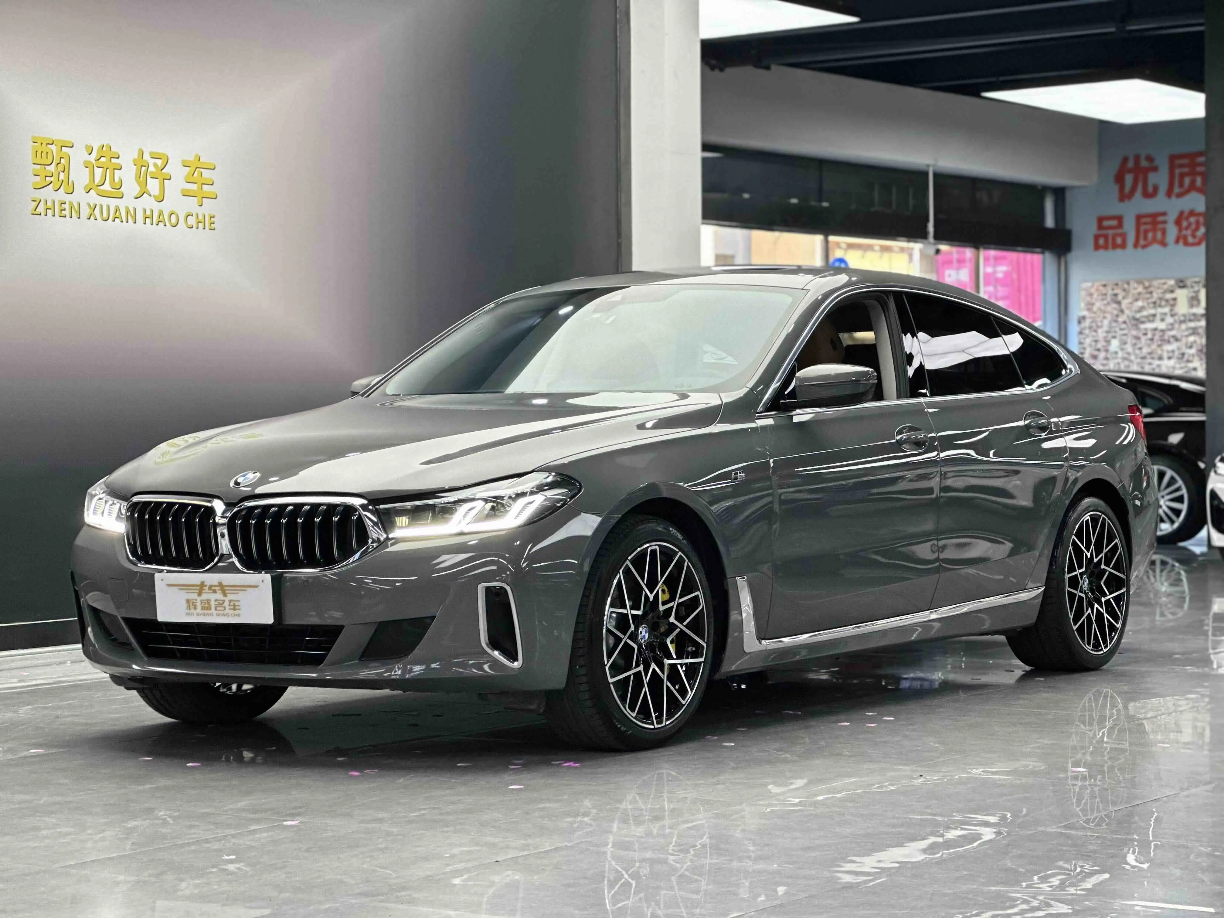 BMW 6 Series GT