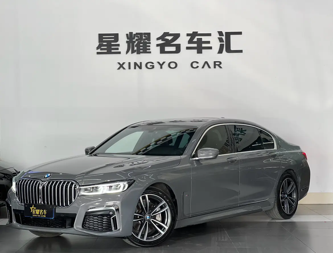 BMW 7 Series