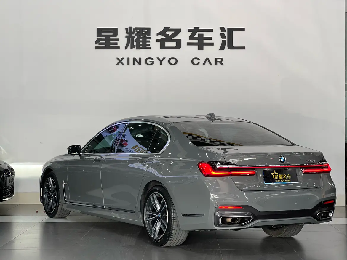 BMW 7 Series