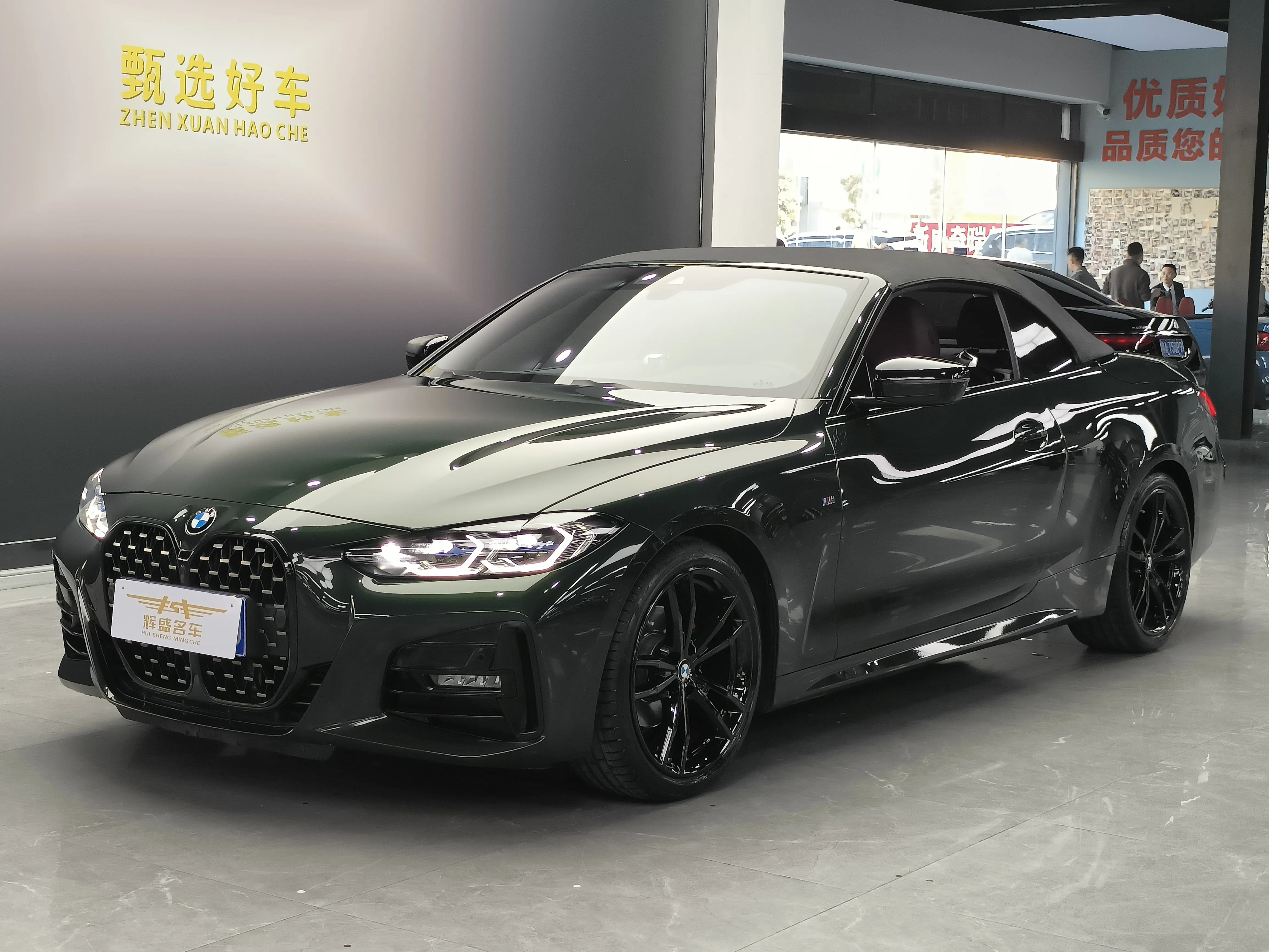BMW 4 Series