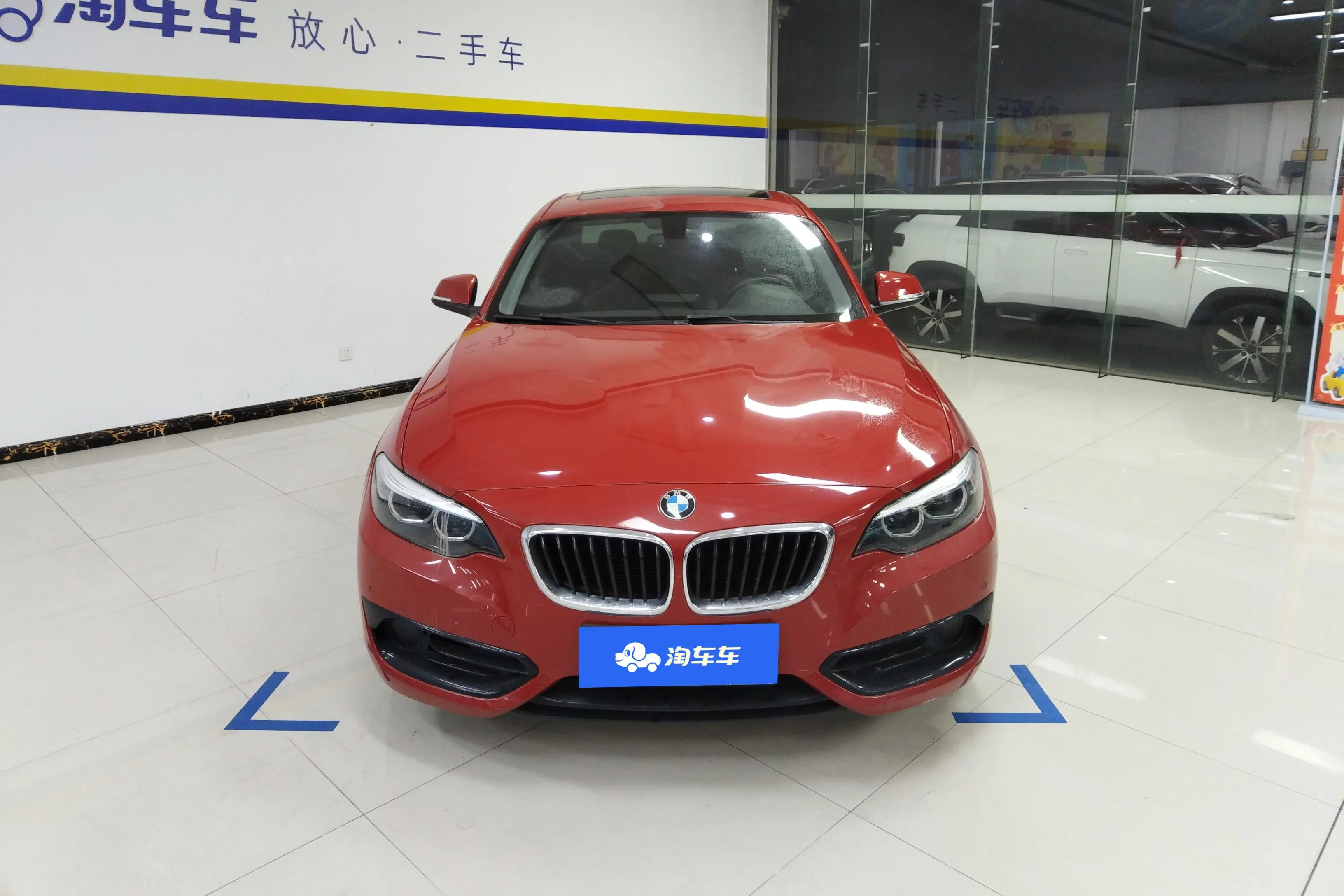 BMW 2 Series