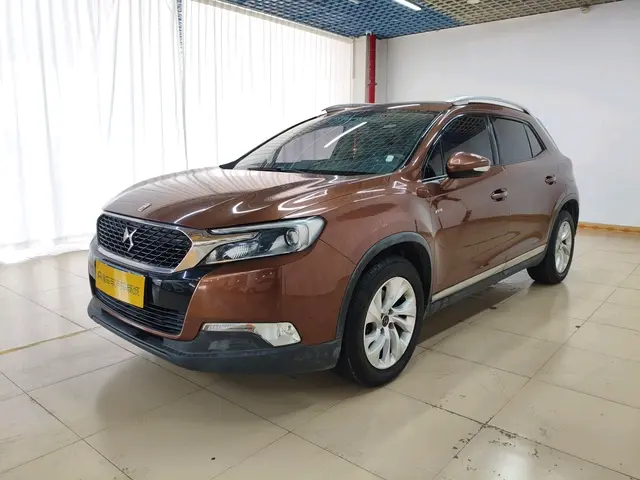 DS 6