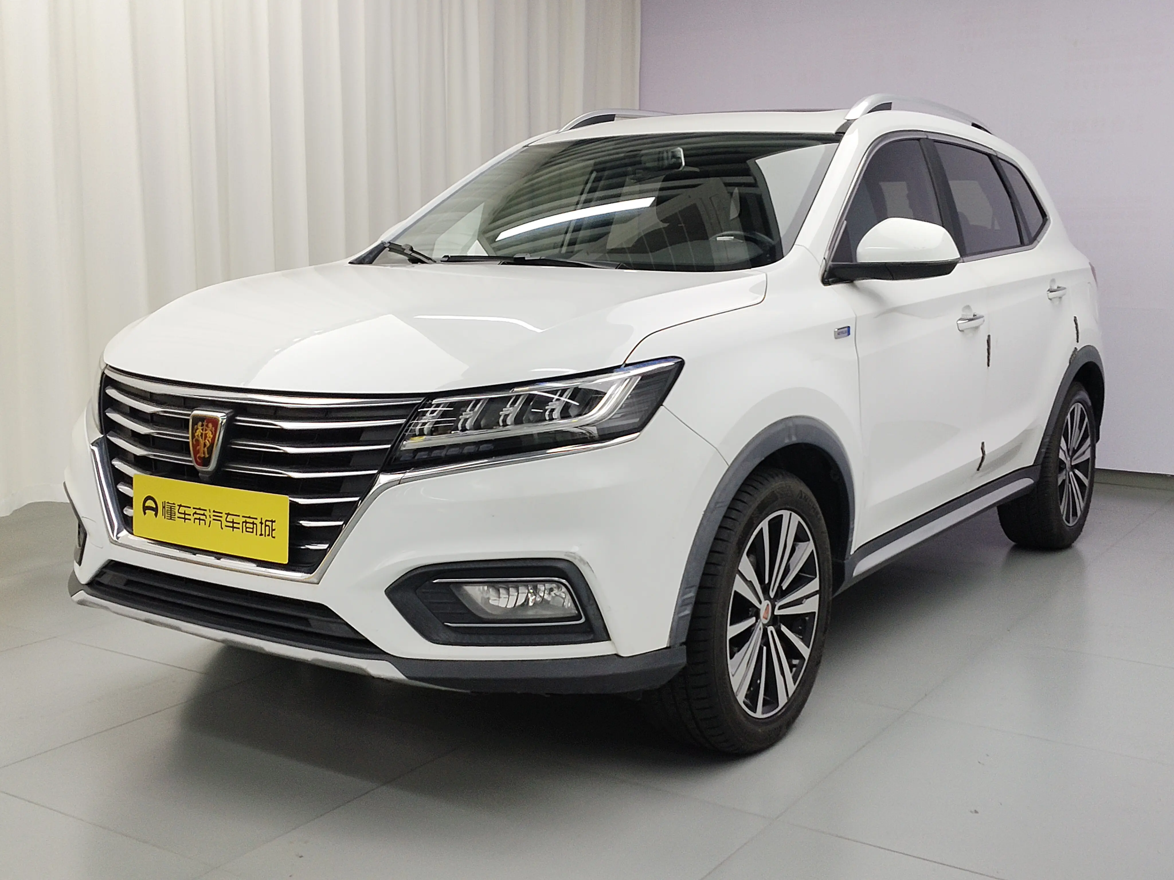Roewe RX5