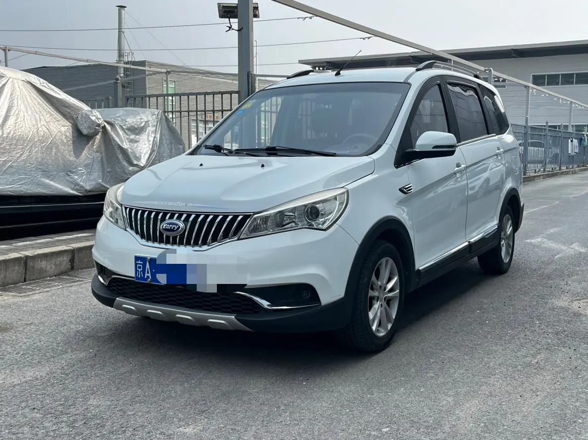 Carrier K50