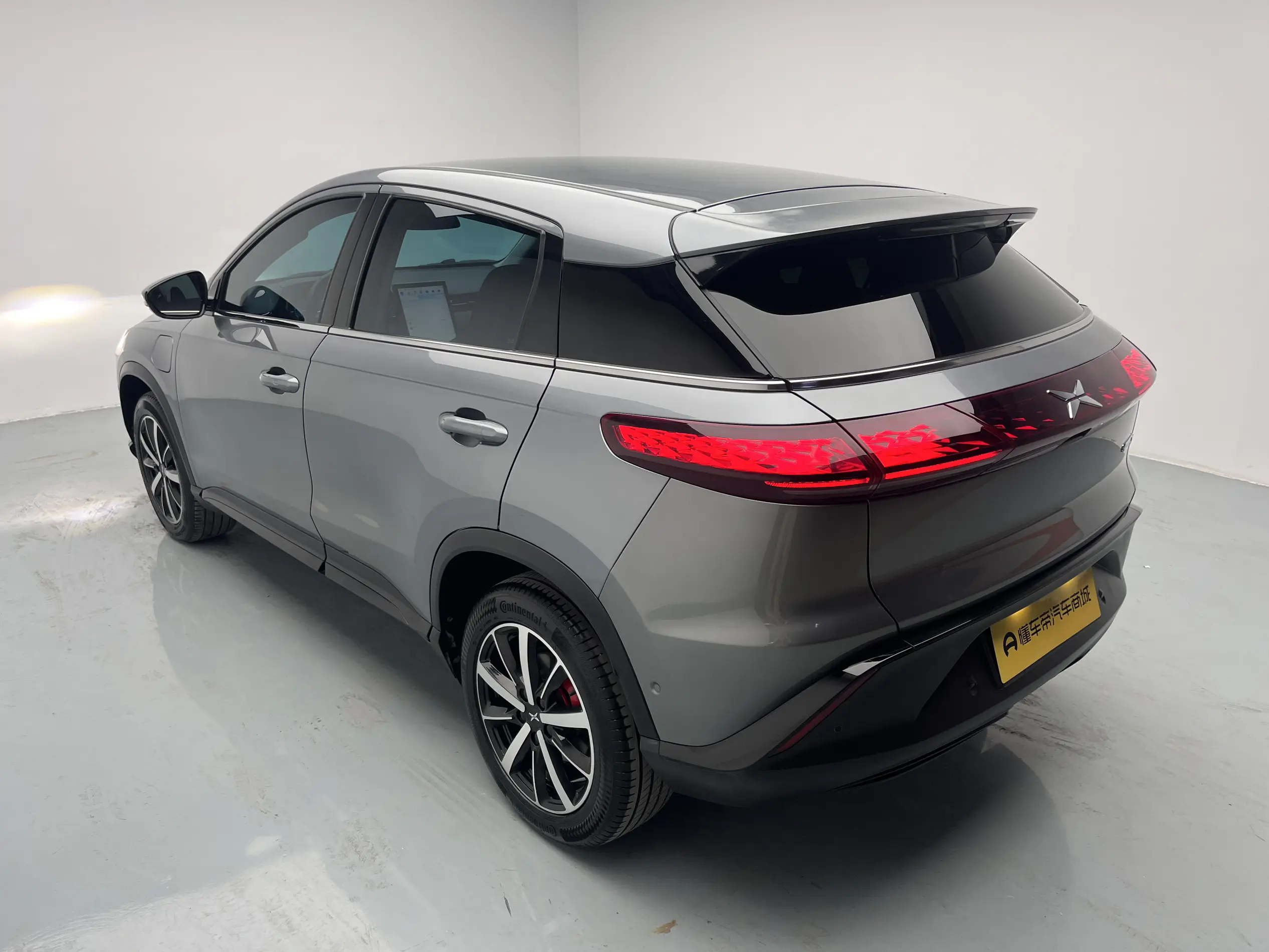 Xpeng G3
