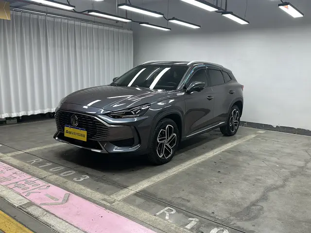 MG ONE