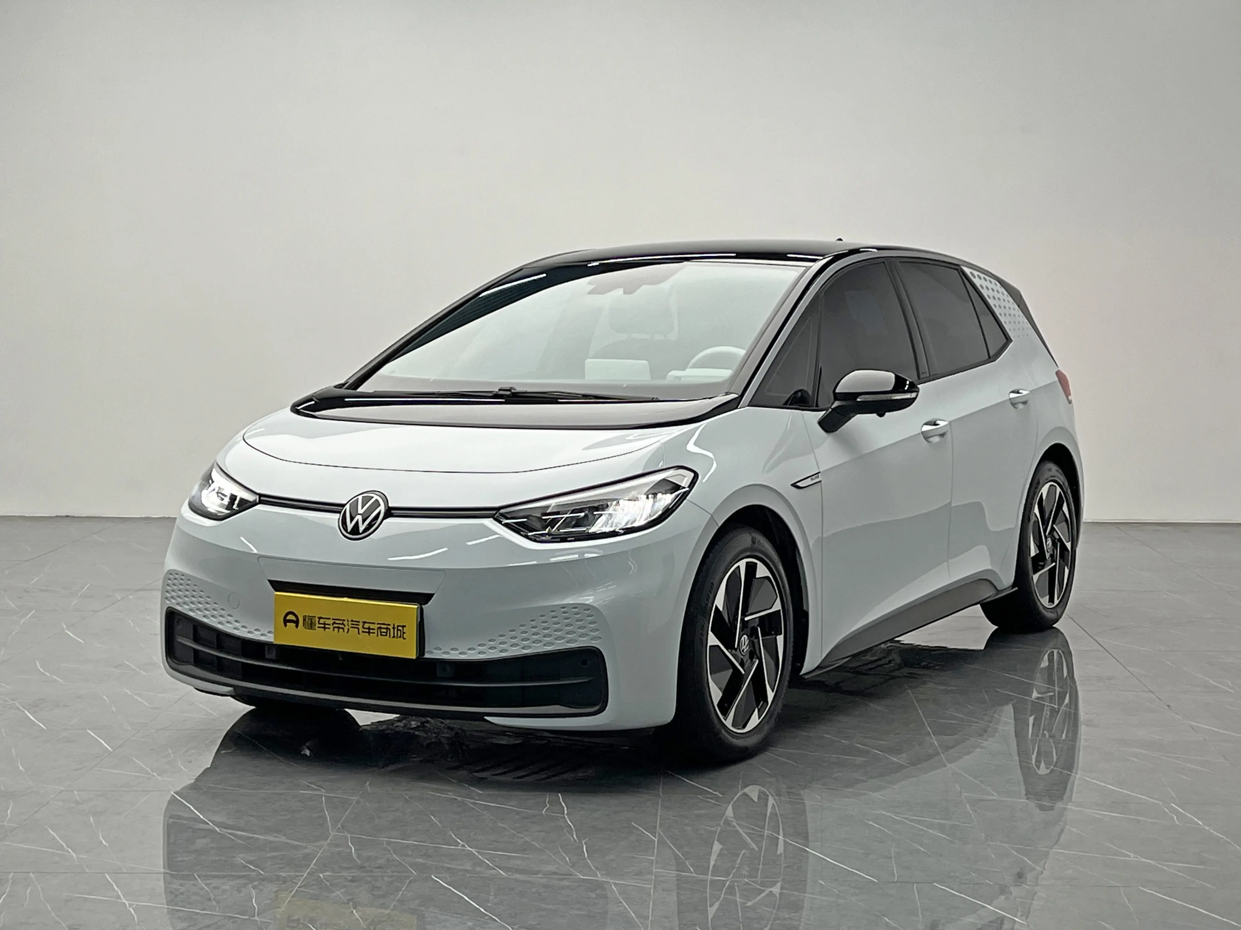 Volkswagen ID.3