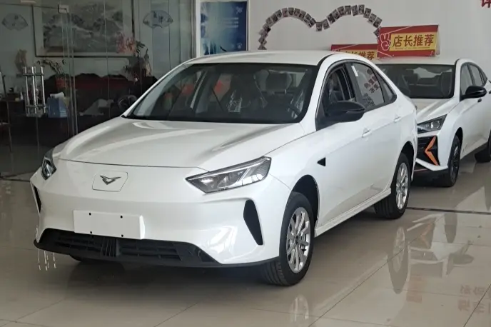 Kaiyi Xuandu EV