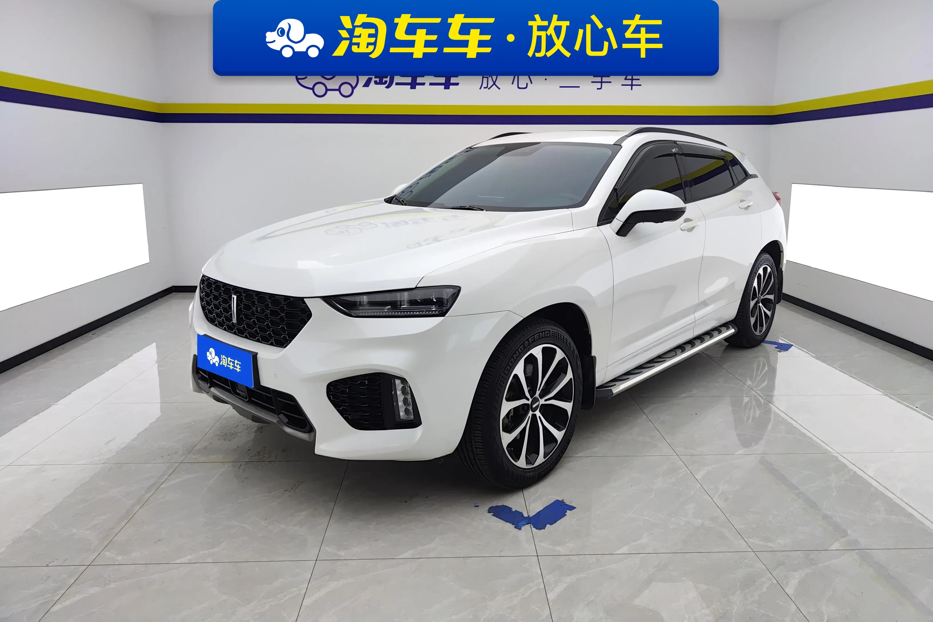 Wey Wei brand VV7