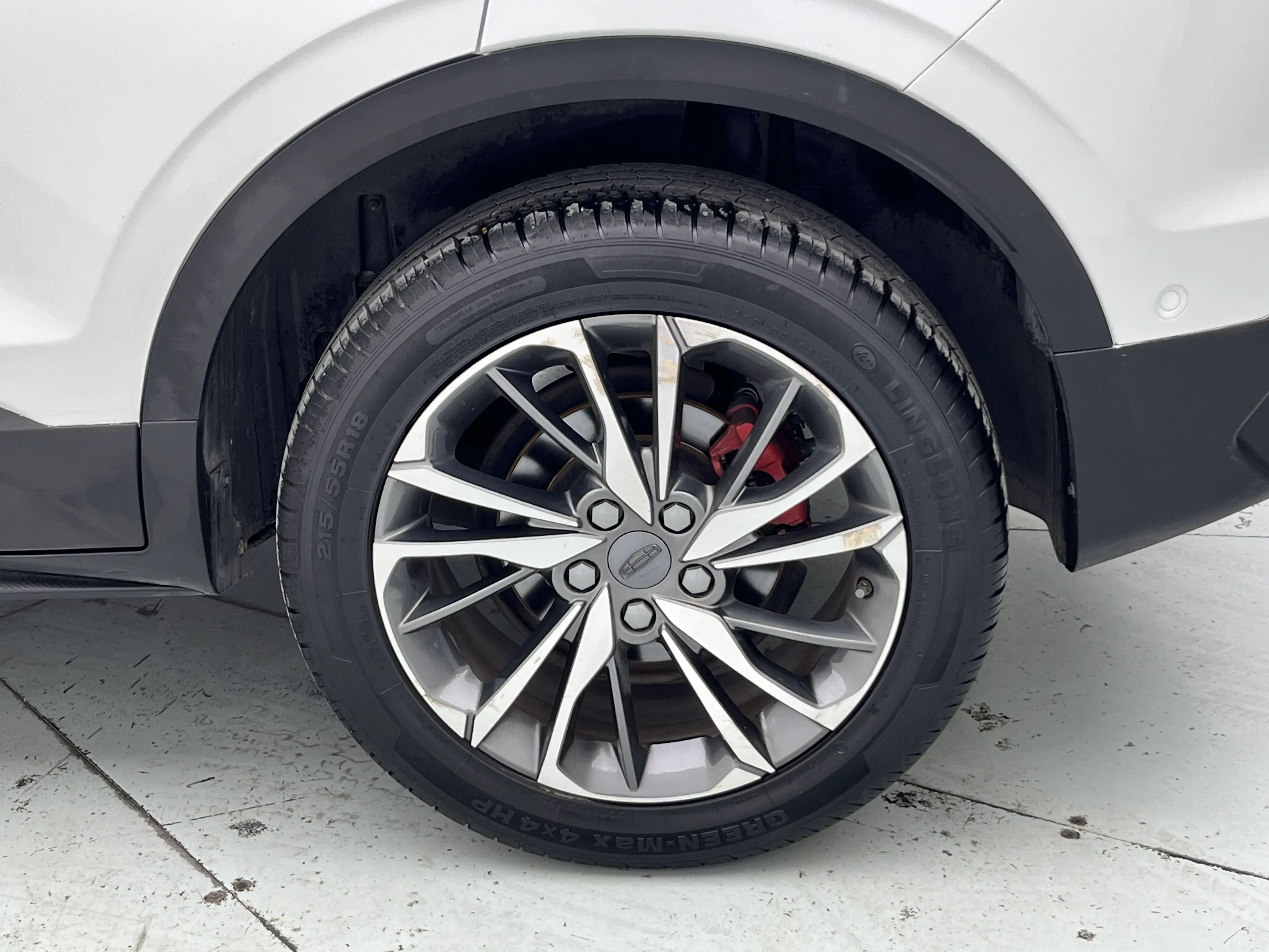 Geely Coolray SX11