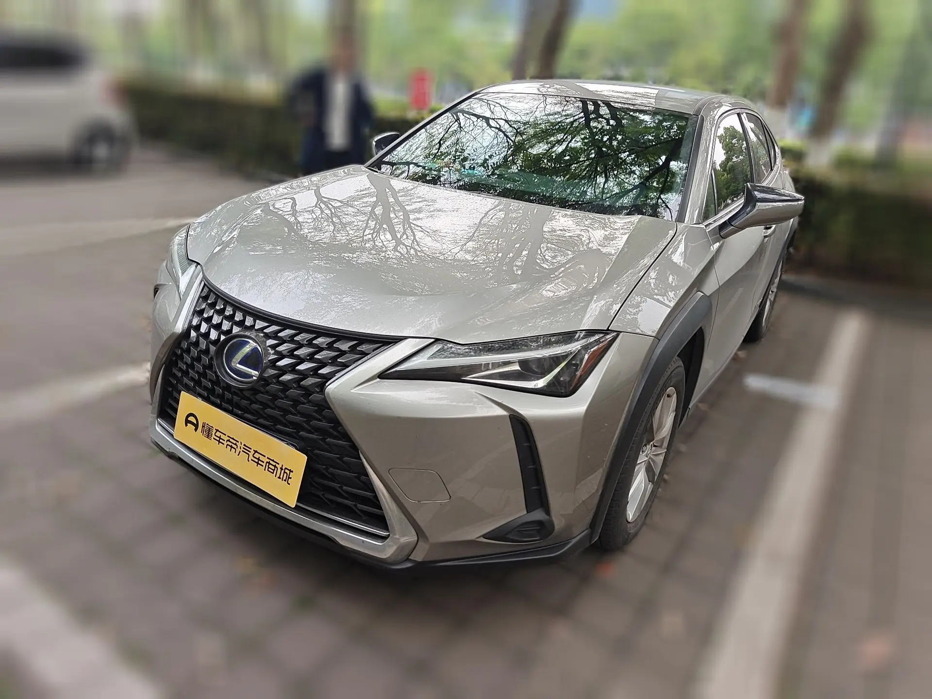 Lexus UX
