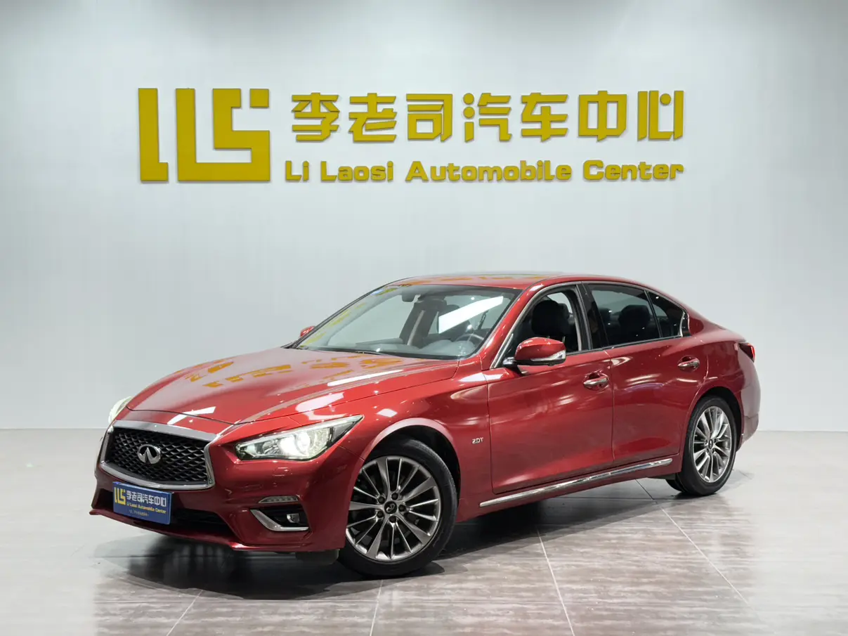 Infiniti Q50L