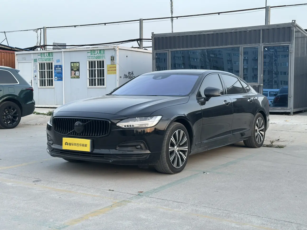 Volvo S90