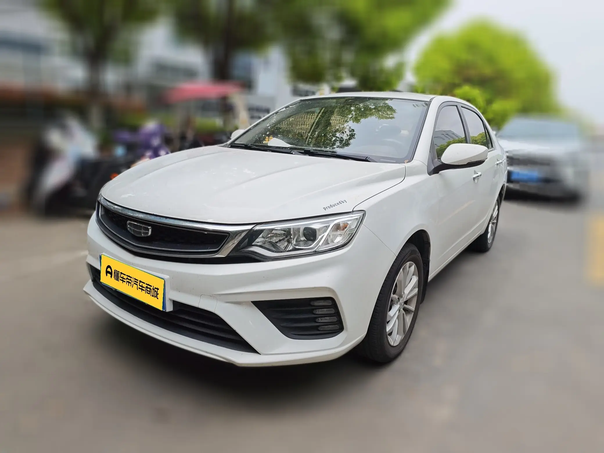 Geely Vision