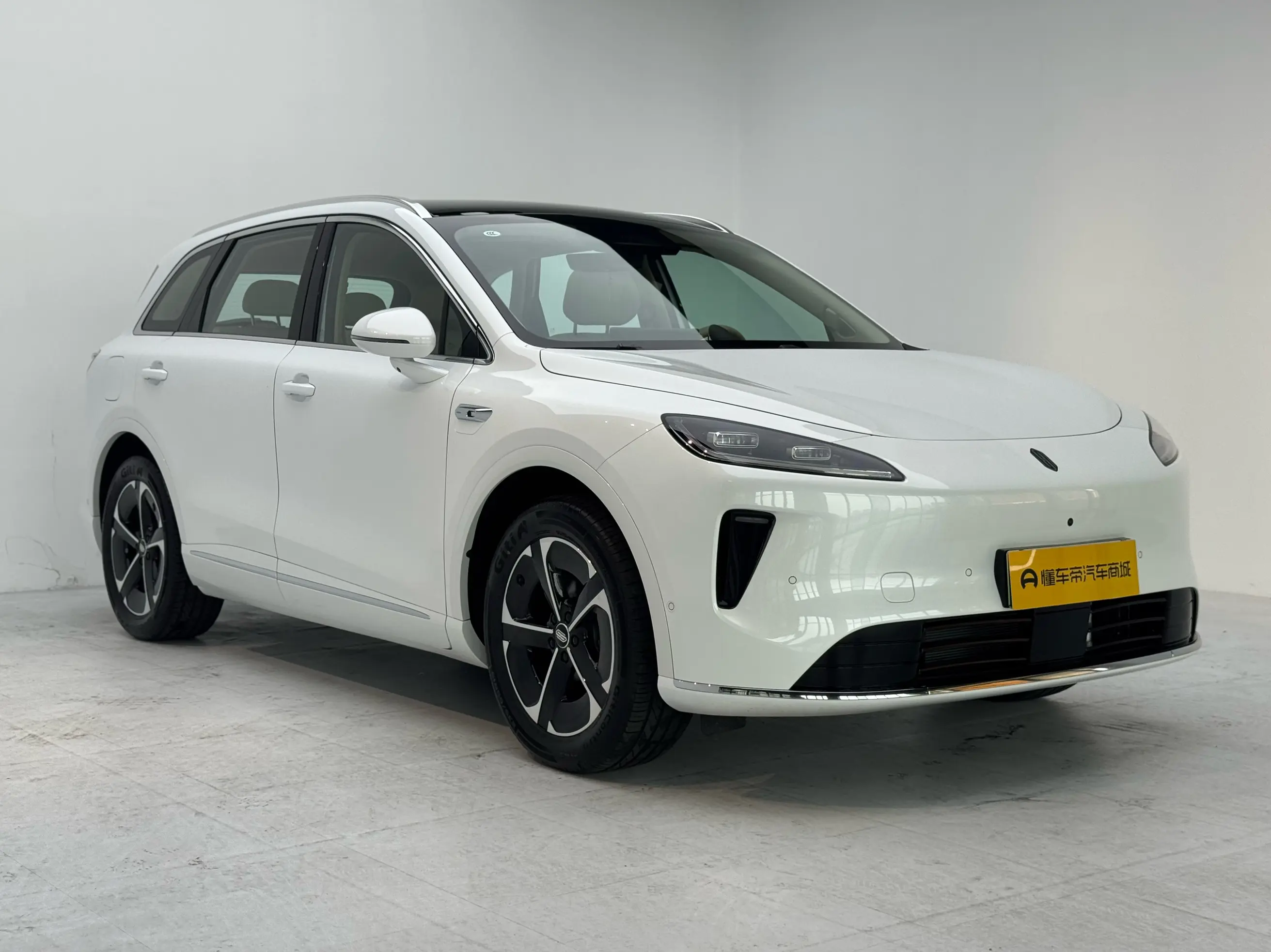 Shangjie H5