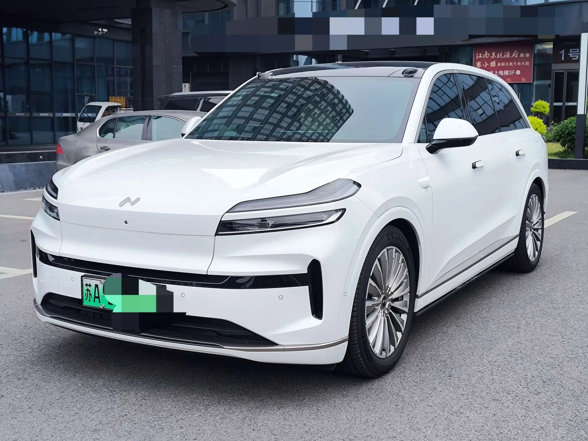 Ledao L90