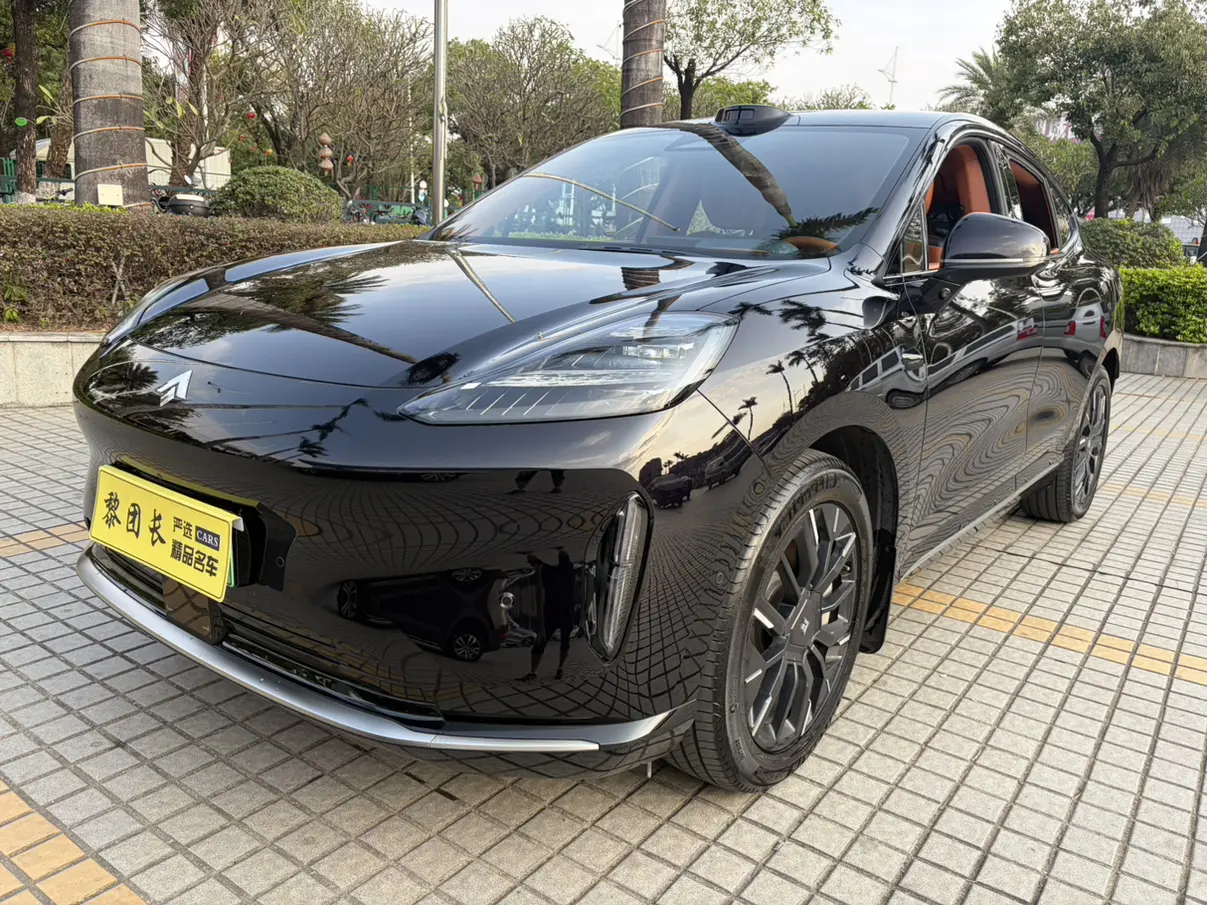 GAC Haobo Haopin HT