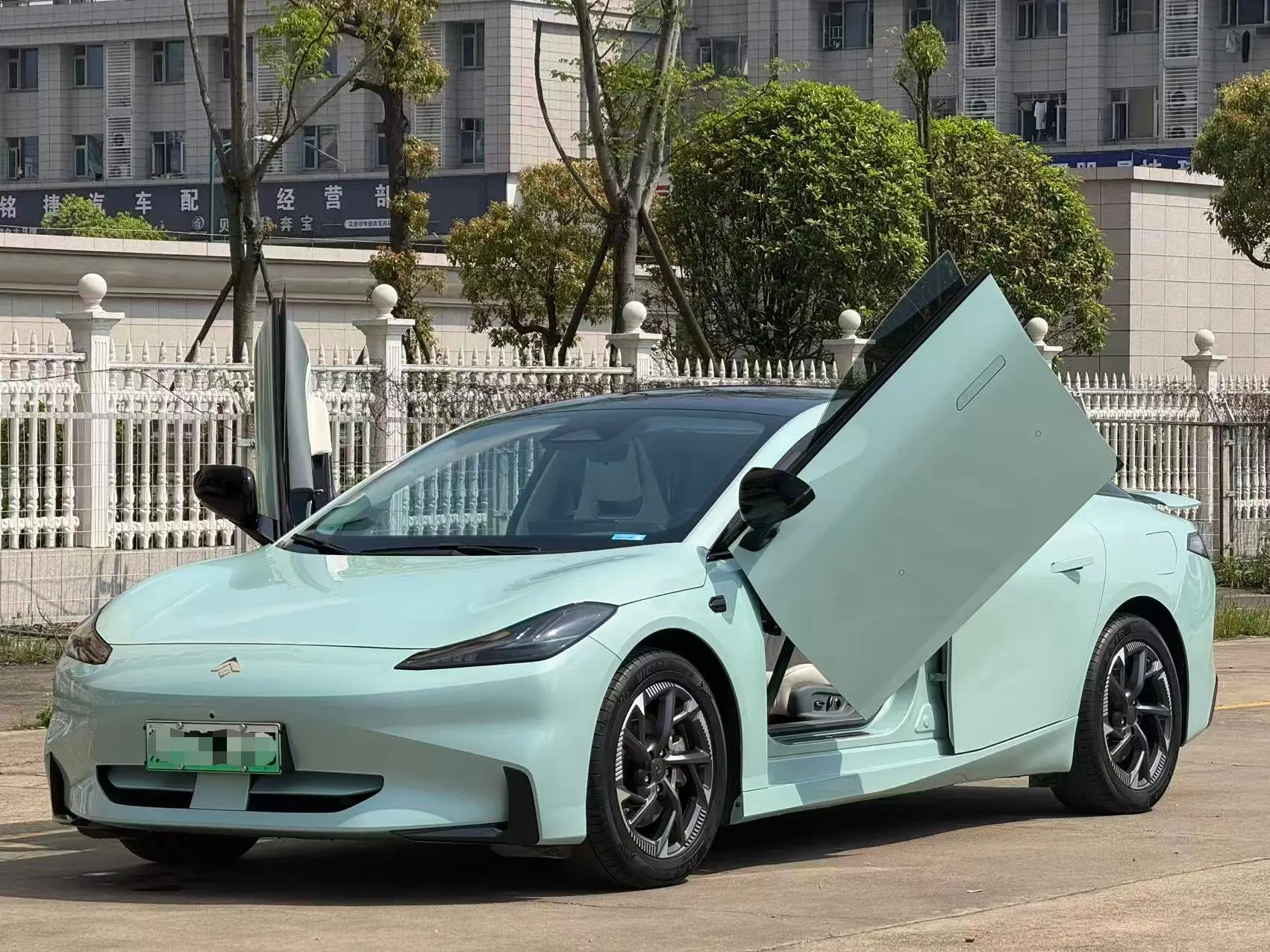 GAC Haobo Haopin GT