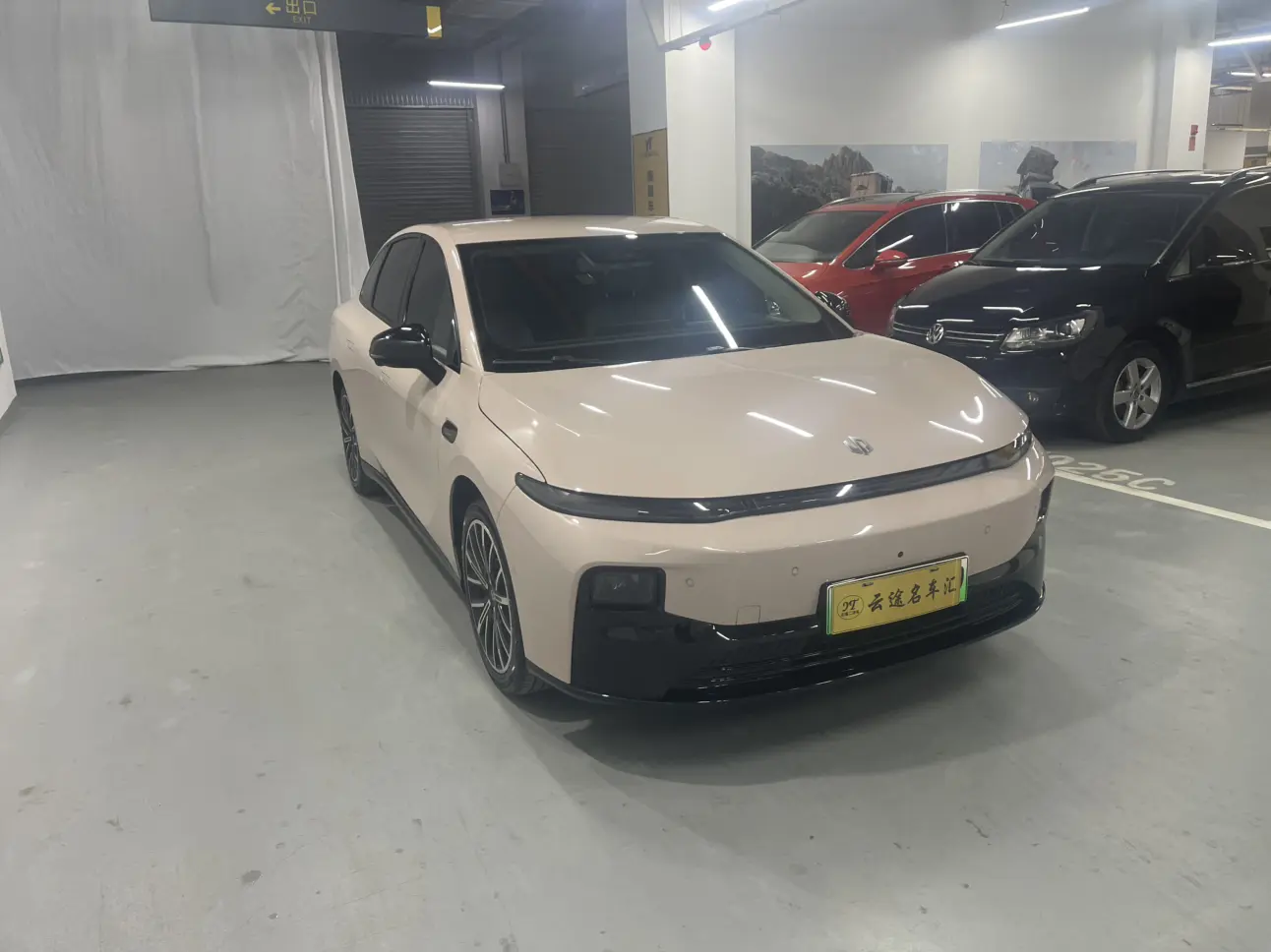 Leapmotor Leap running B01