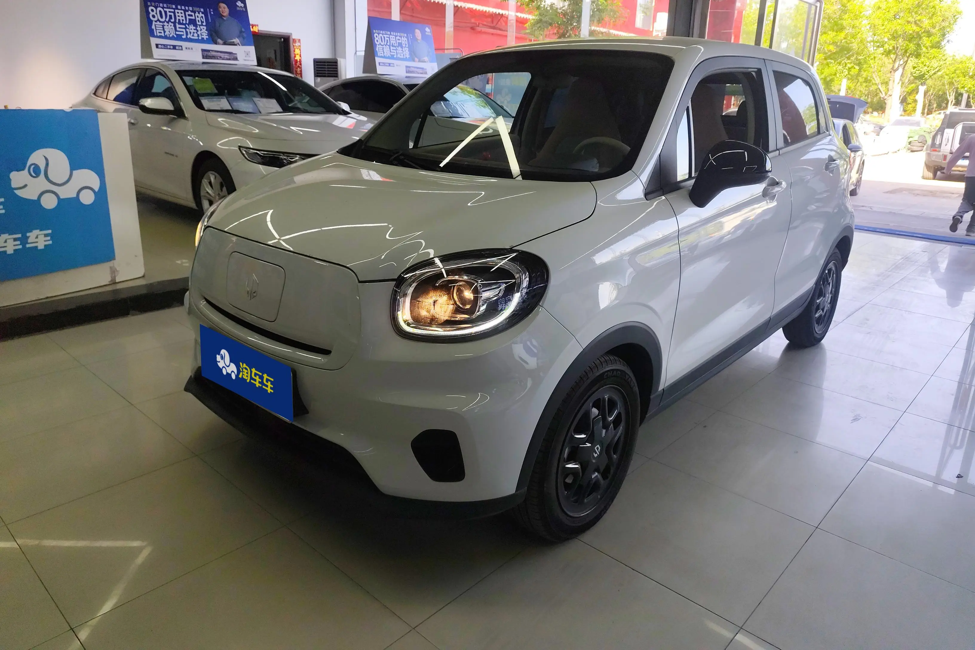Leapmotor Zero running T03