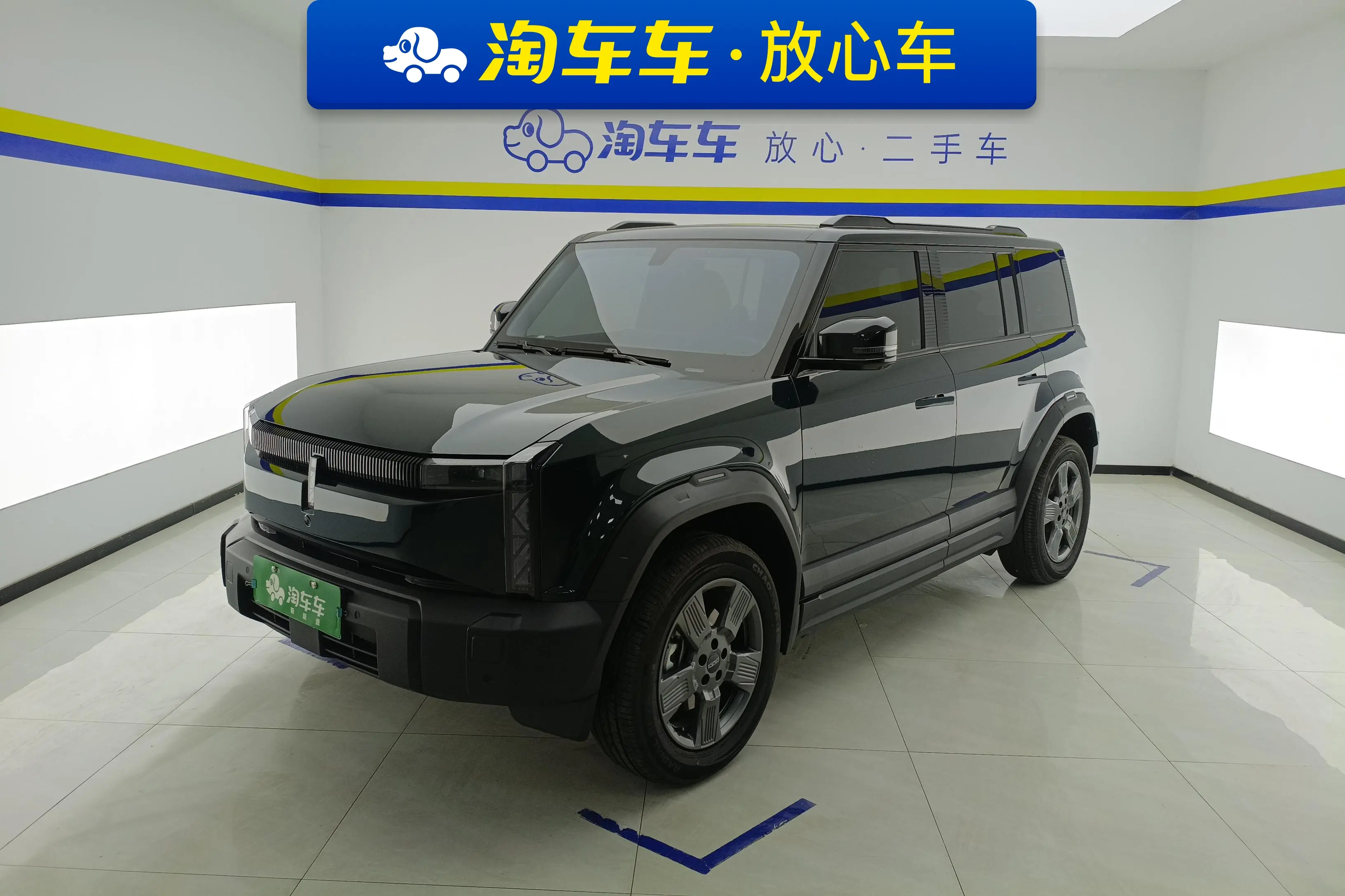 ICAR 03