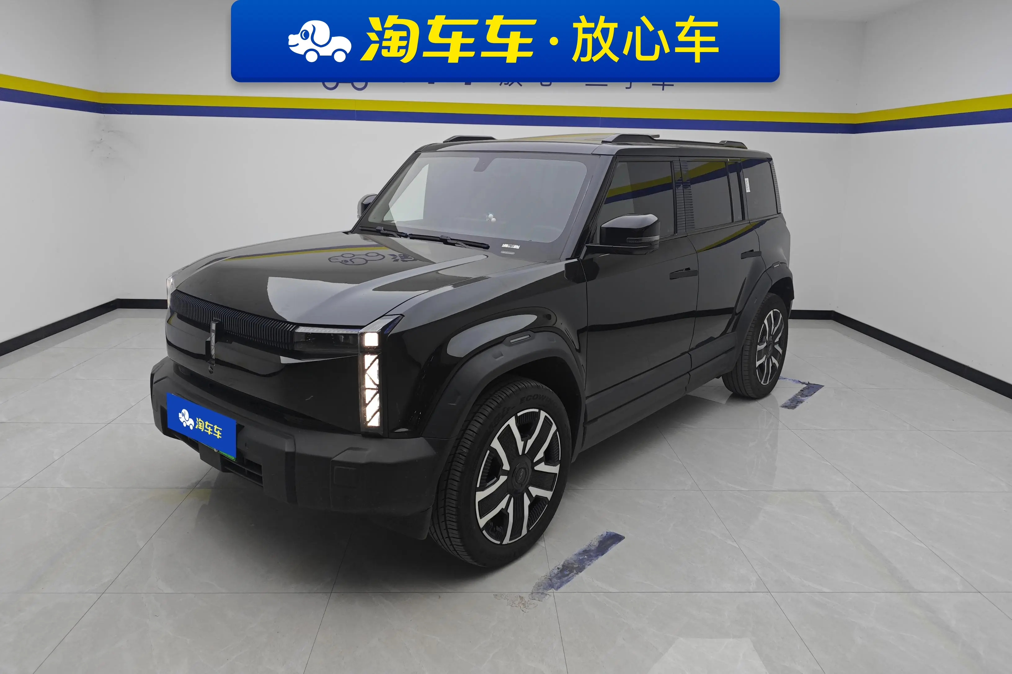ICAR 03