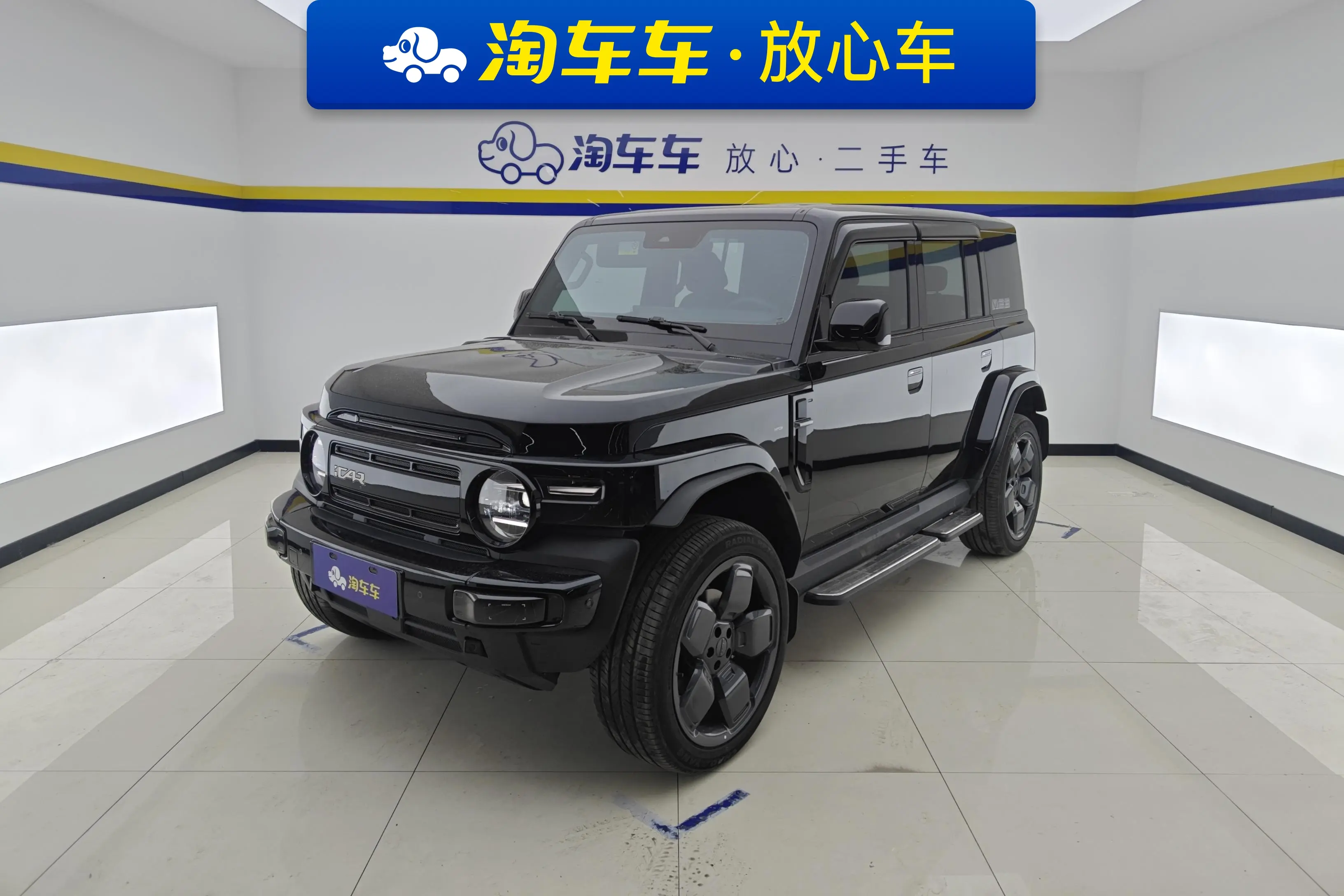 ICAR Super V23