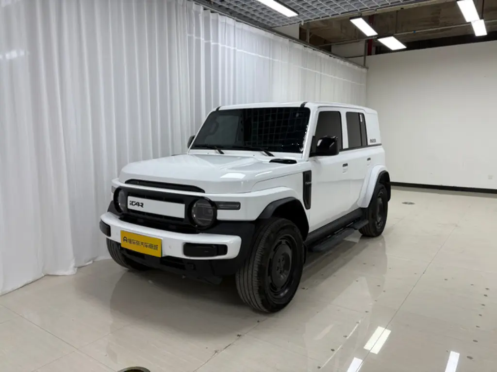 ICAR Super V23