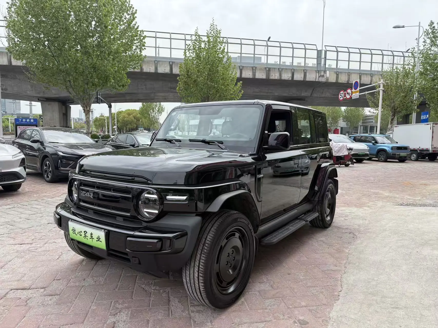 ICAR Super V23