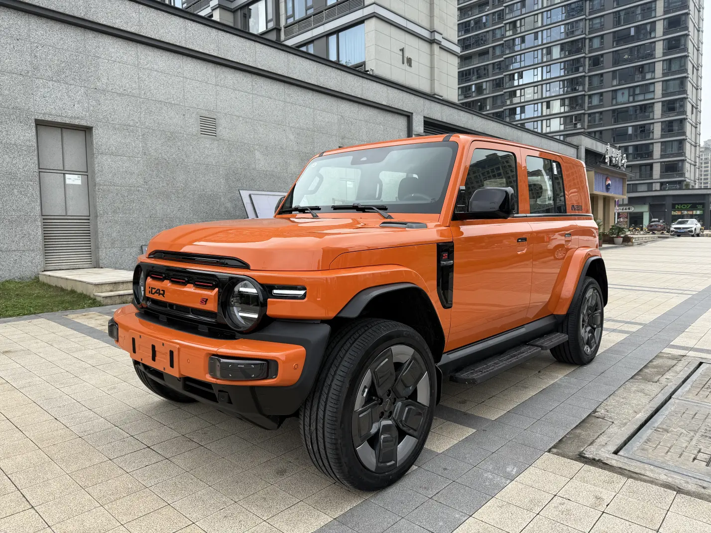 ICAR Super V23