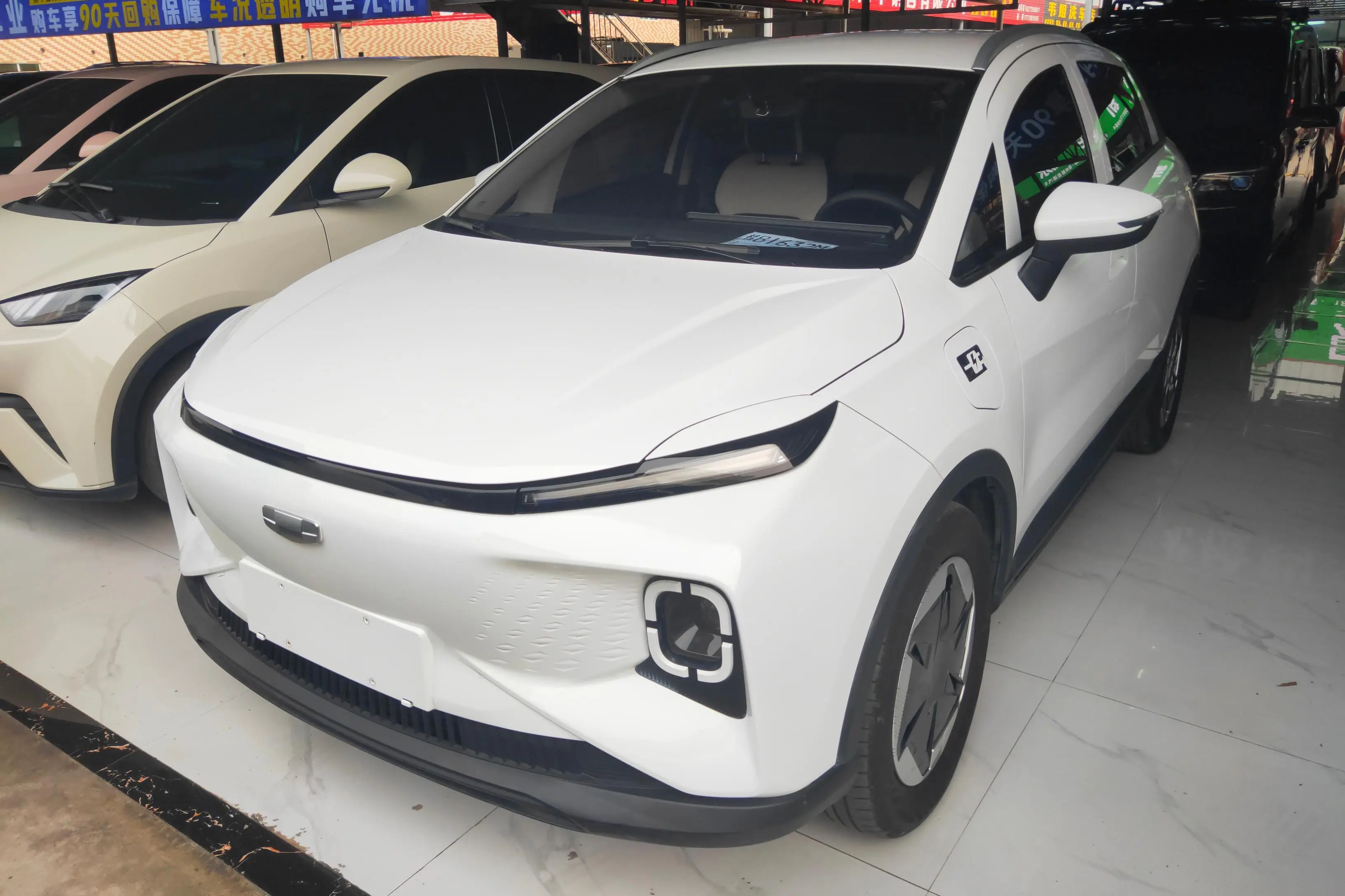 Geely Geometry E Firefly