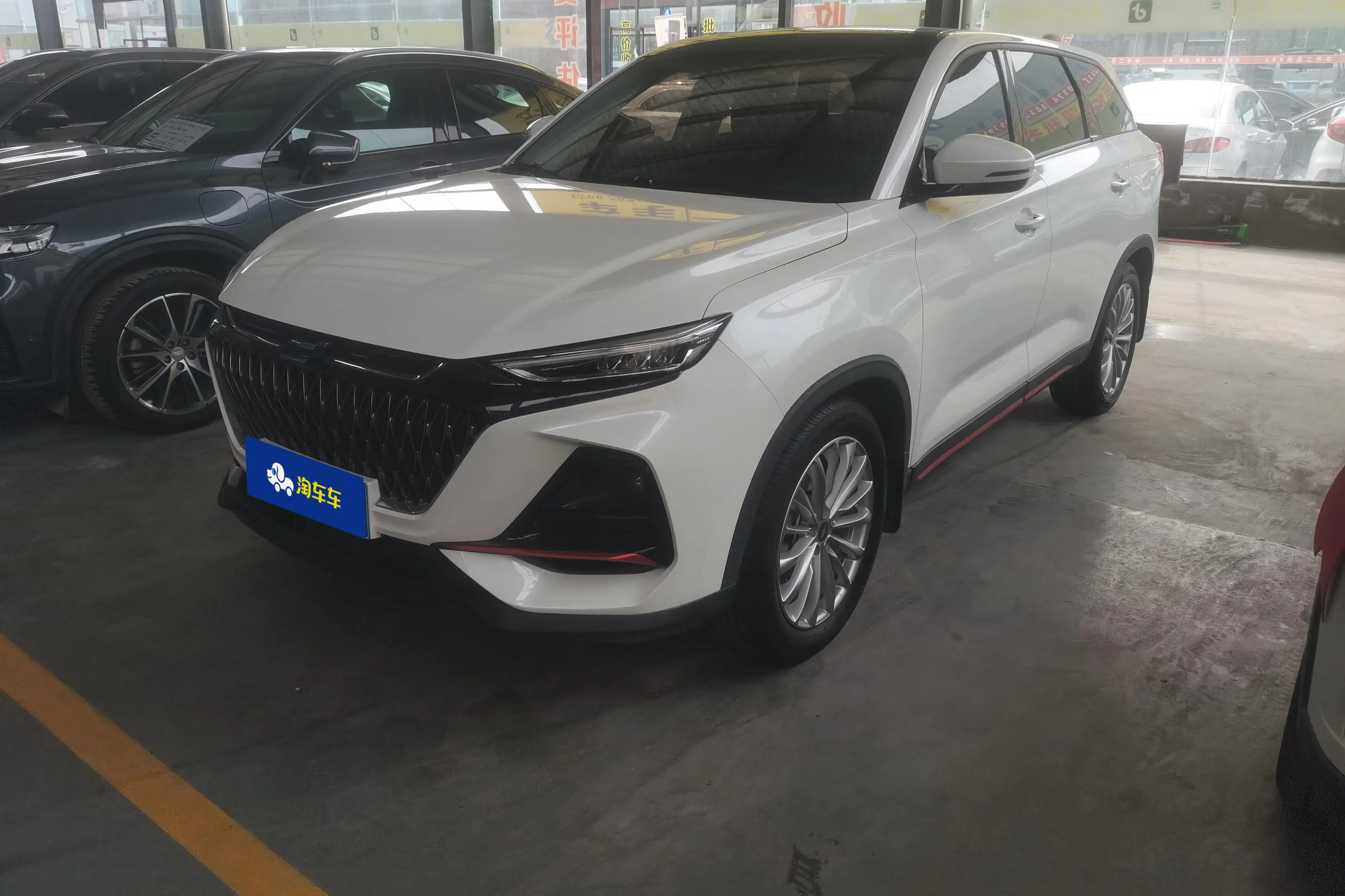 Oshan Changan Auchan X7 PLUS