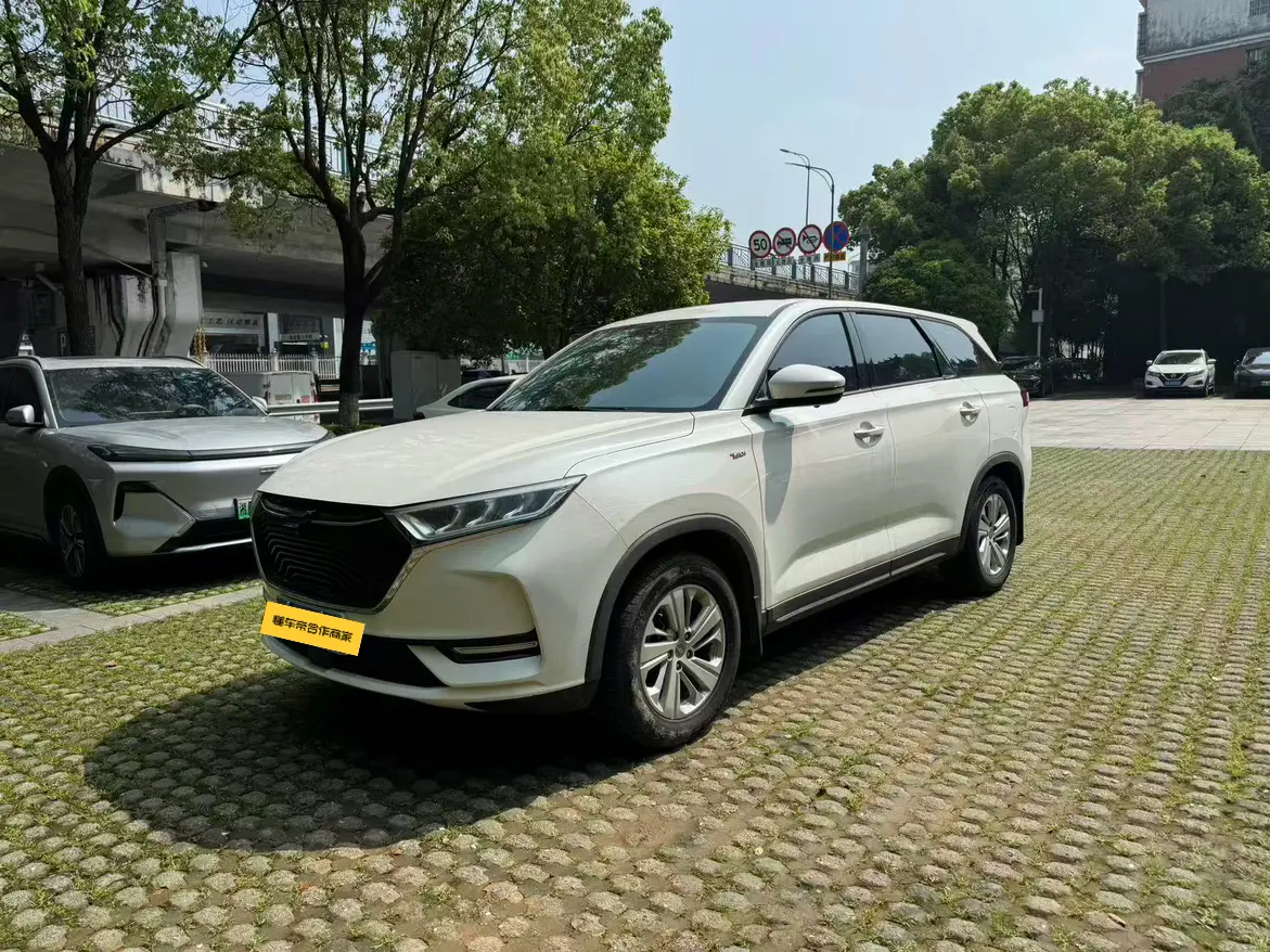 Oshan Changan Auchan X7