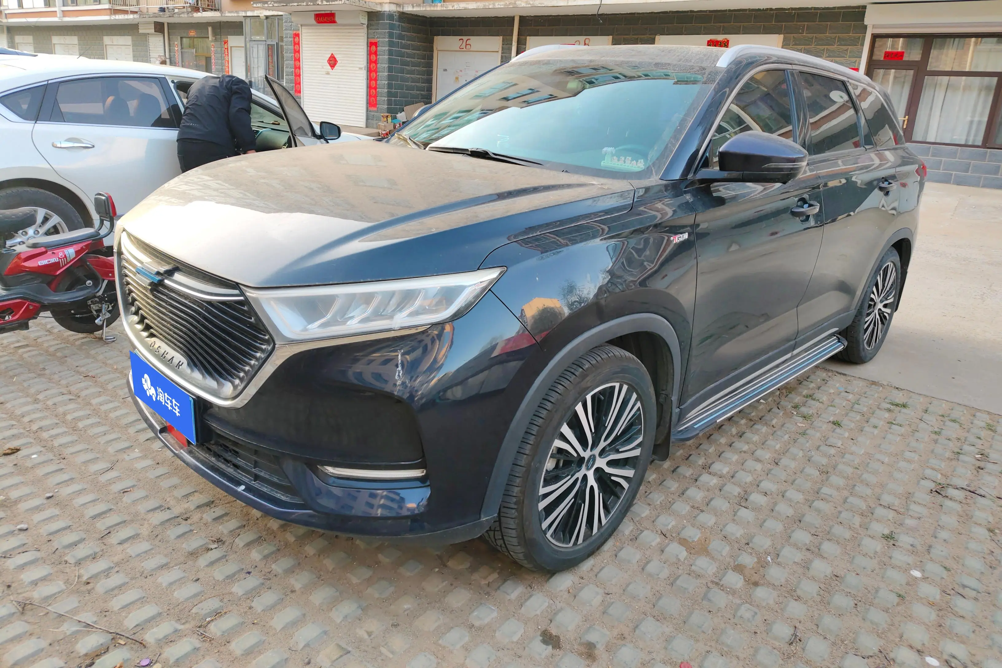Oshan Changan Auchan X7