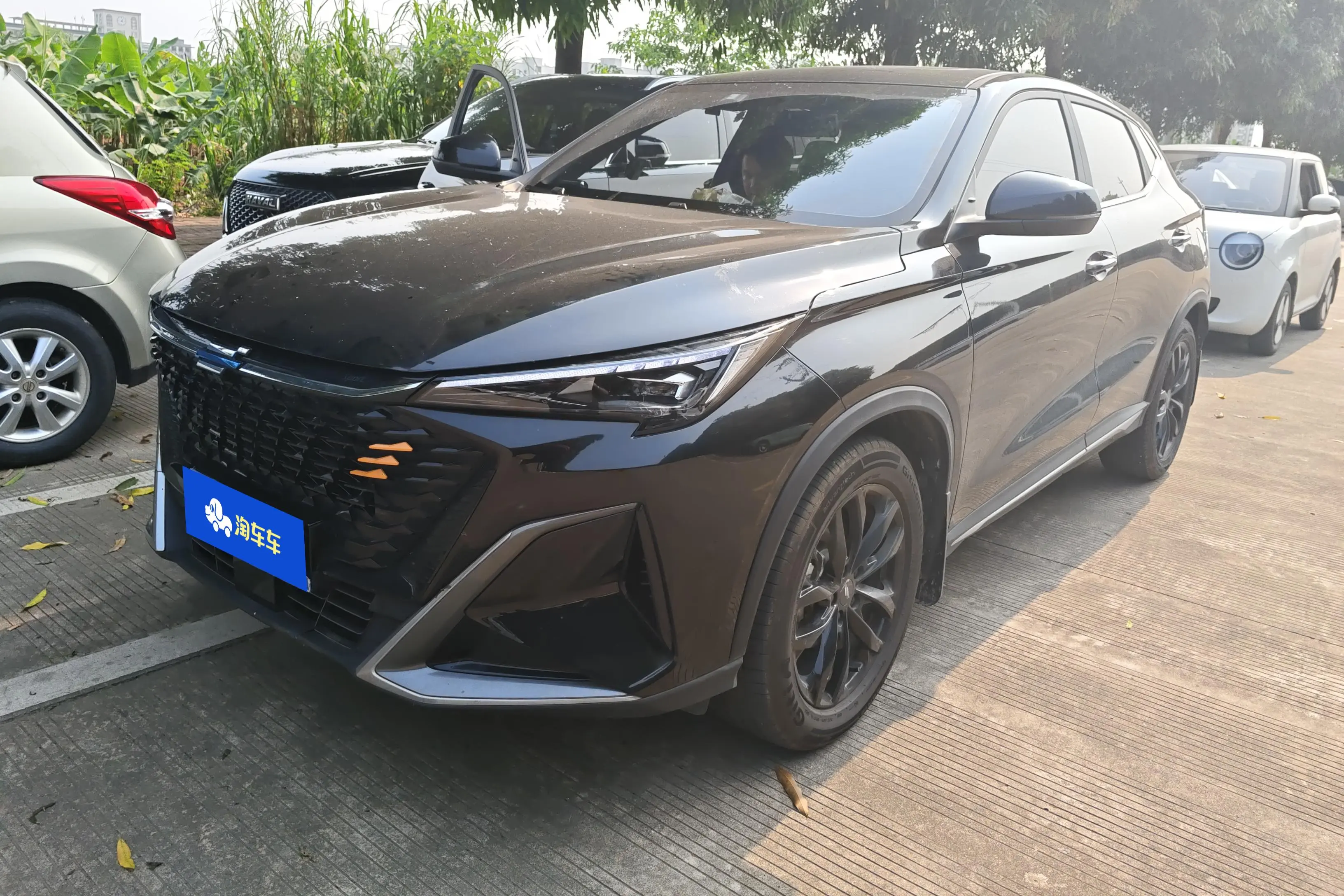 Oshan Changan Auchan X5 PLUS