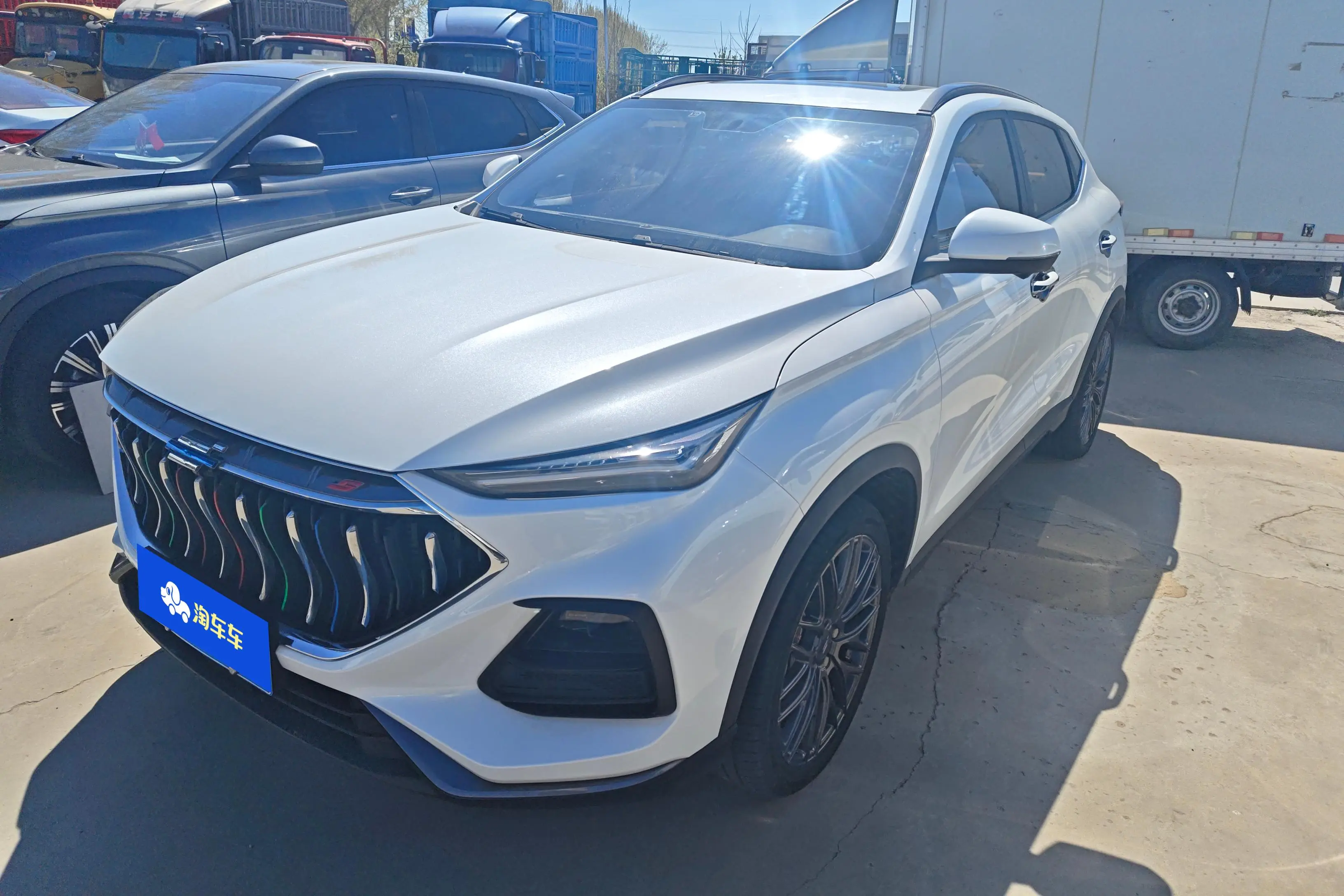 Oshan Changan Auchan X5