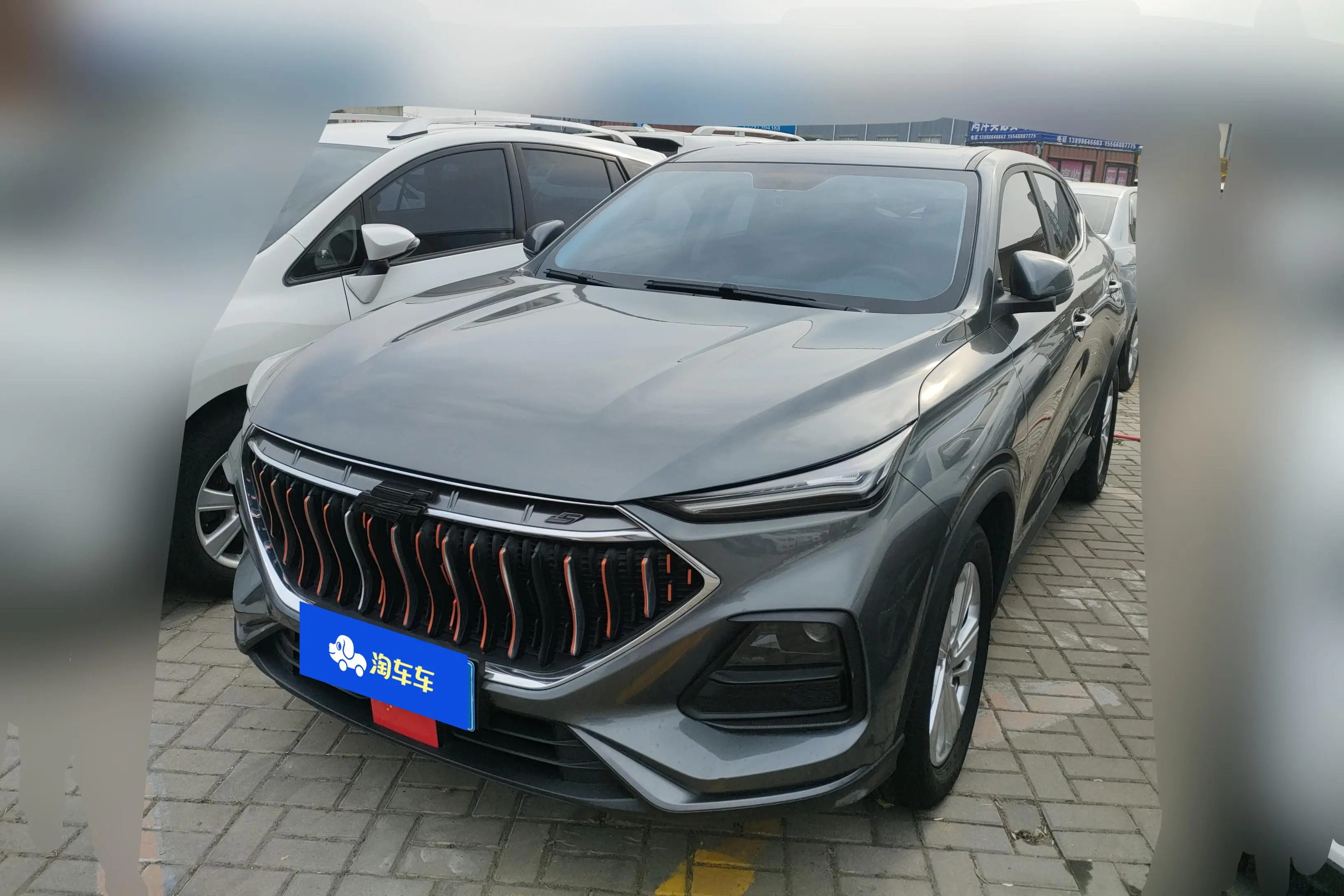 Oshan Changan Auchan X5