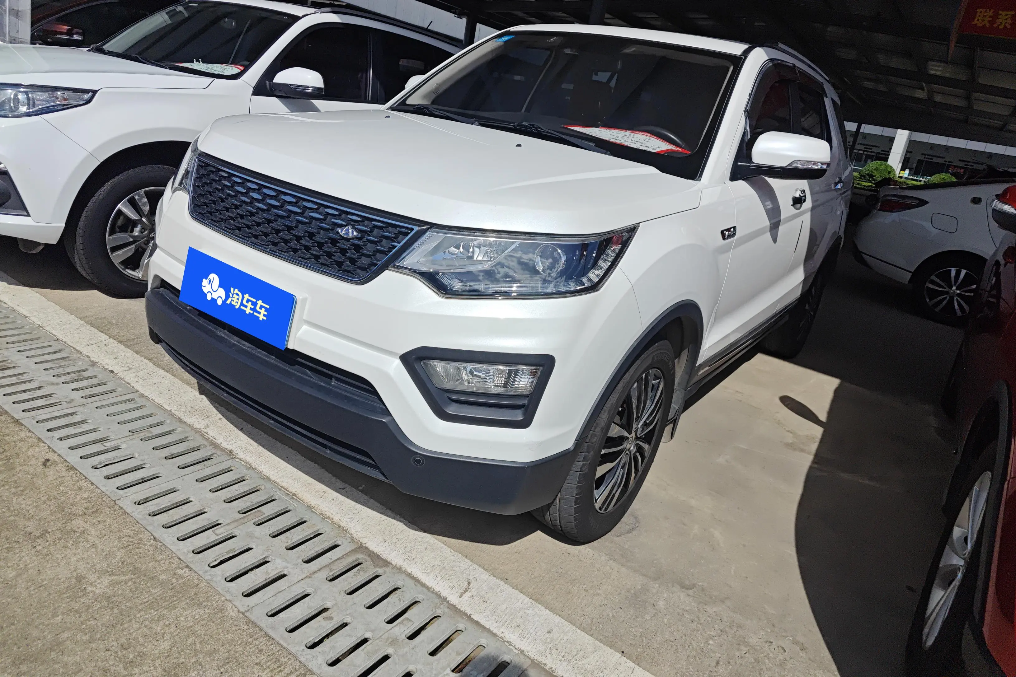 Oshan Changan Auchan CX70