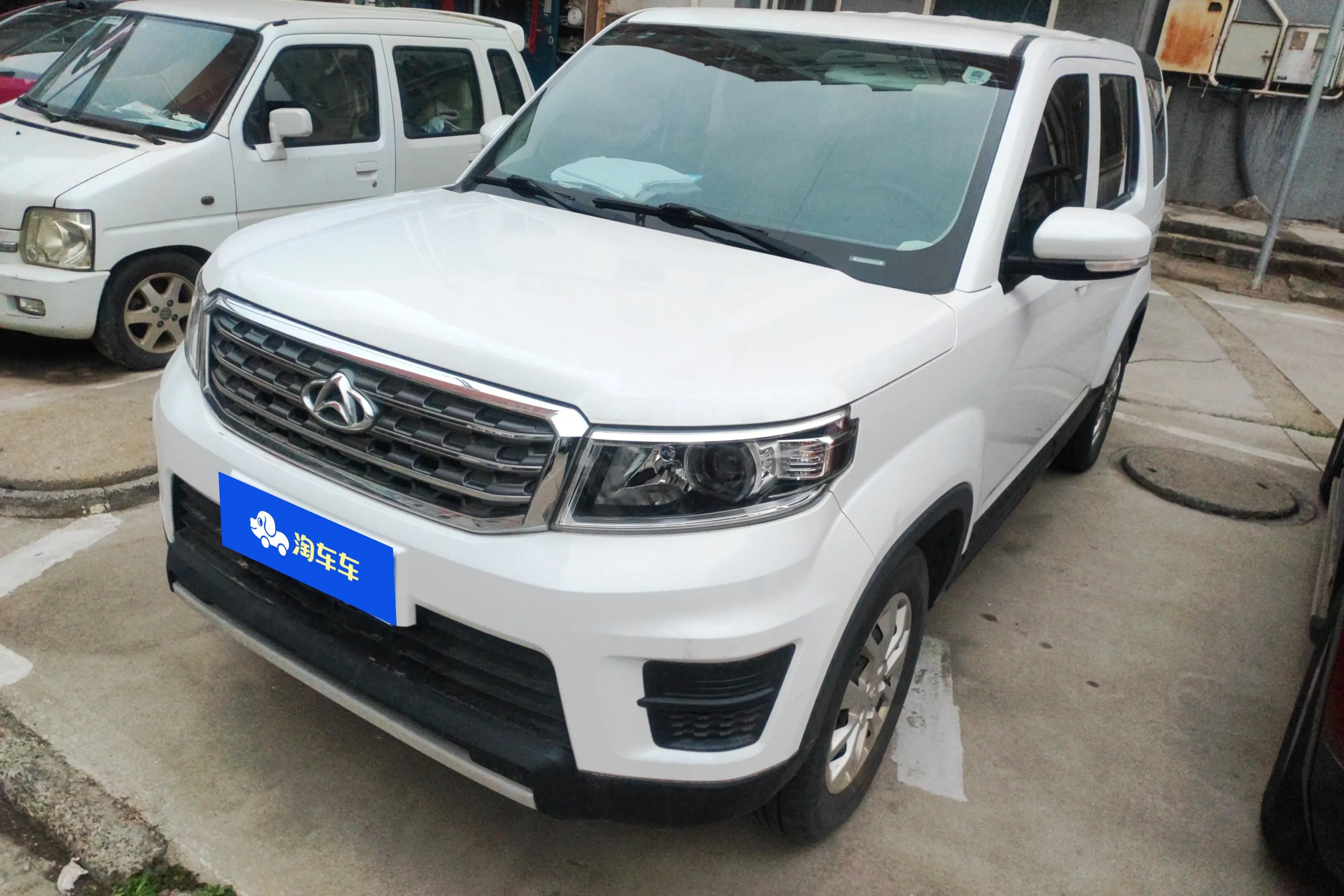 Oshan Changan Auchan X70A