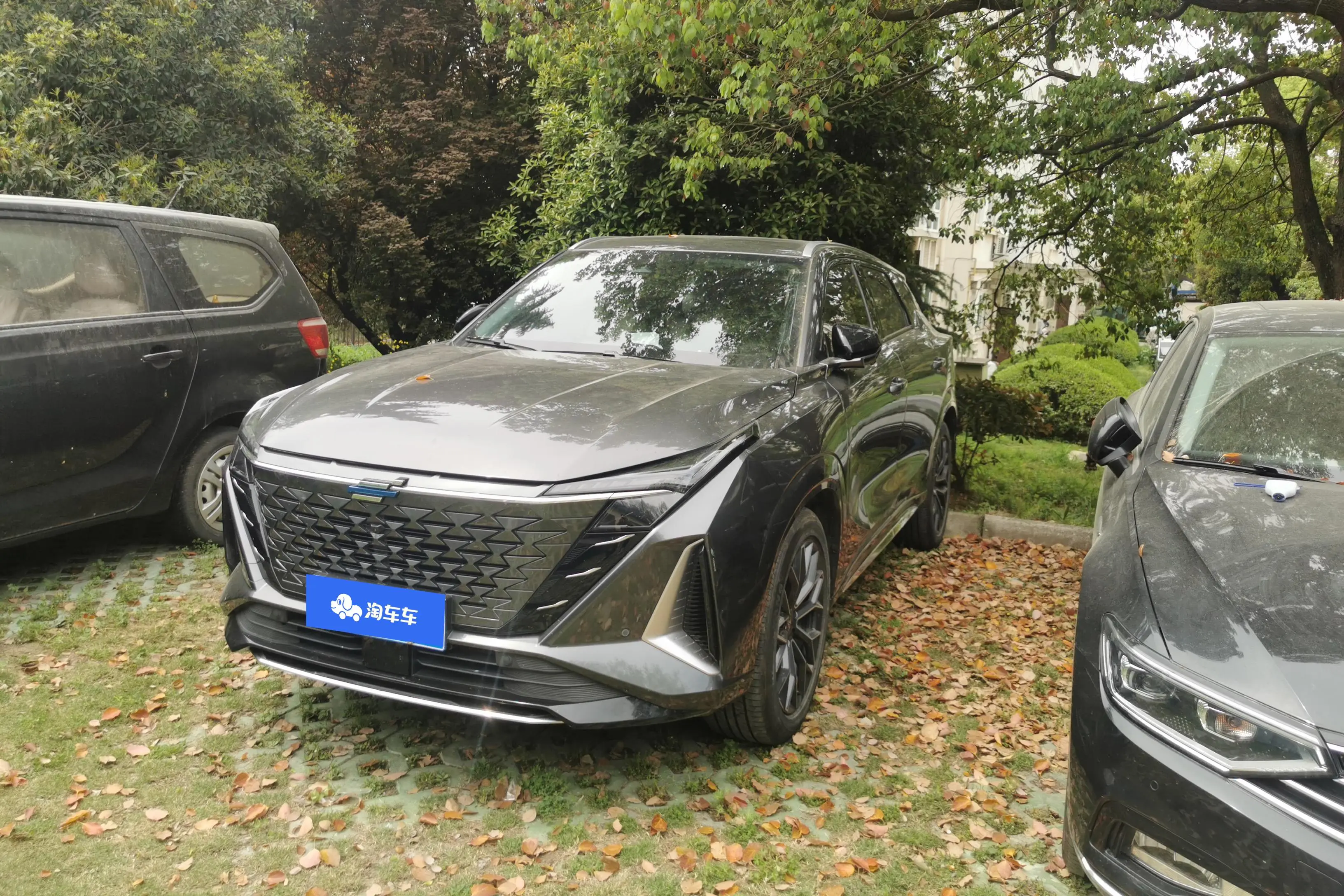 Oshan Changan Auchan Z6